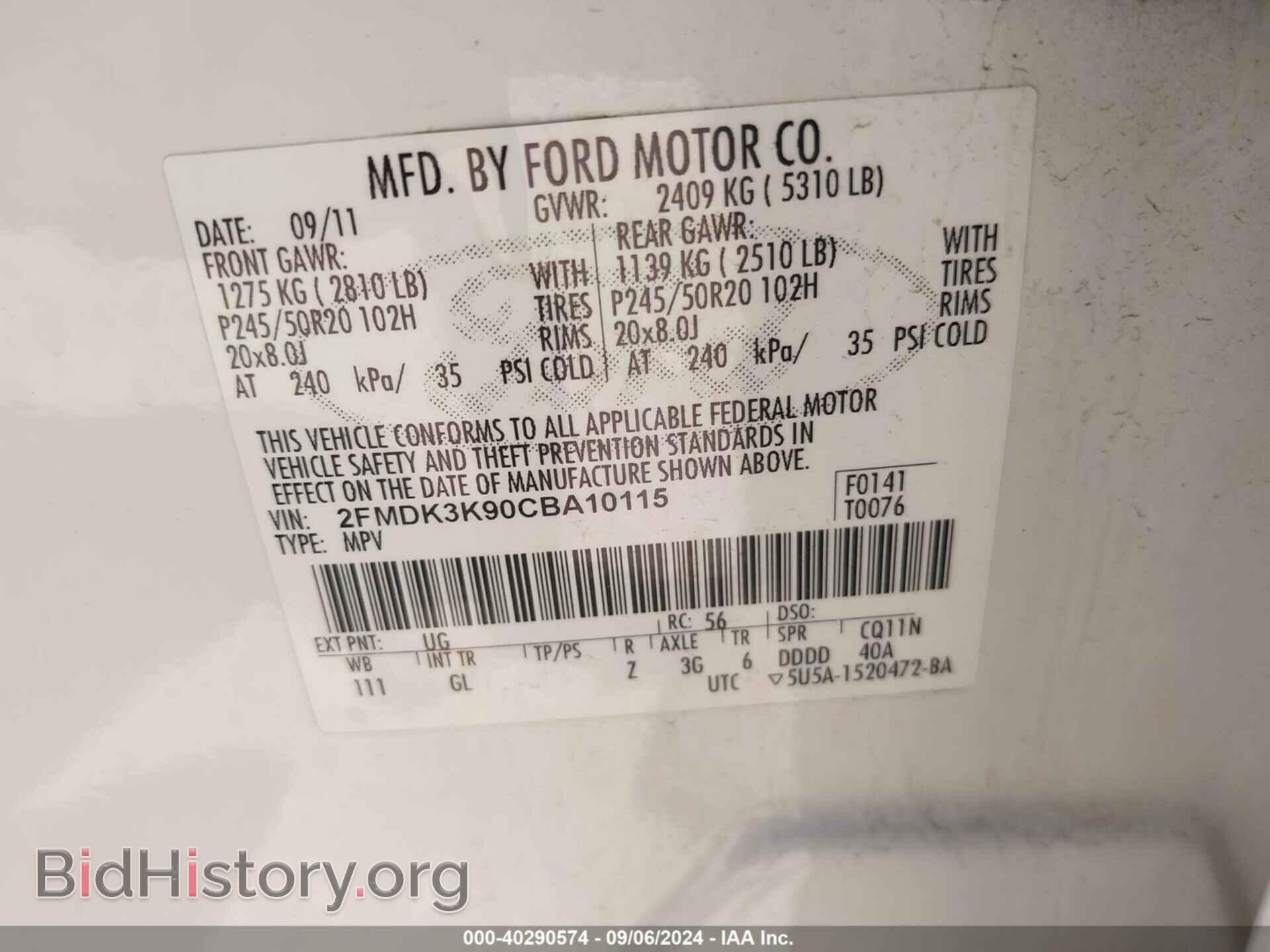 2012 FORD EDGE - VIN: 2FMDK3K90CBA10115 - Фото 9
