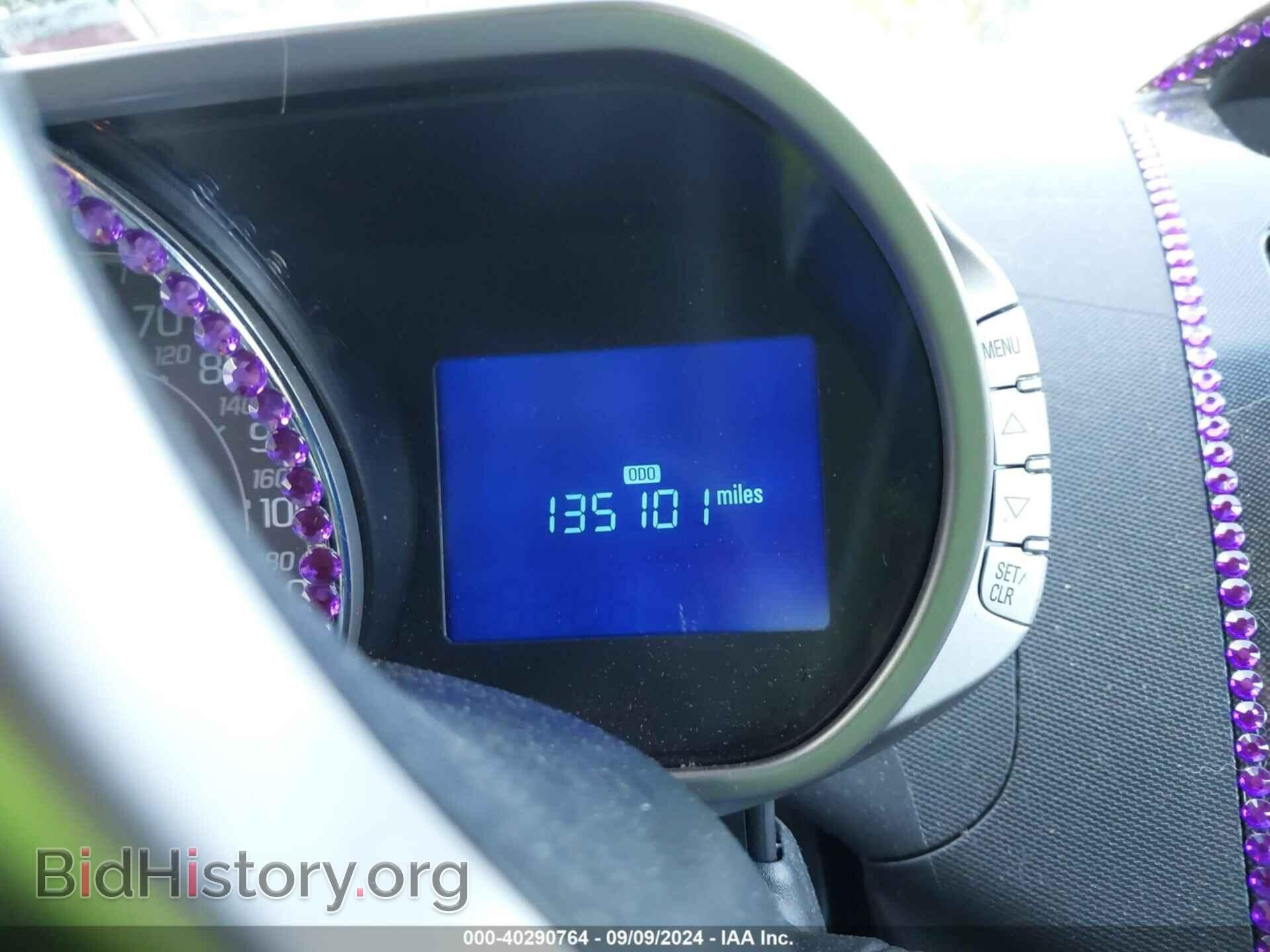 2015 CHEVROLET SPARK - VIN: KL8CB6S94FC724232 - Фото 7