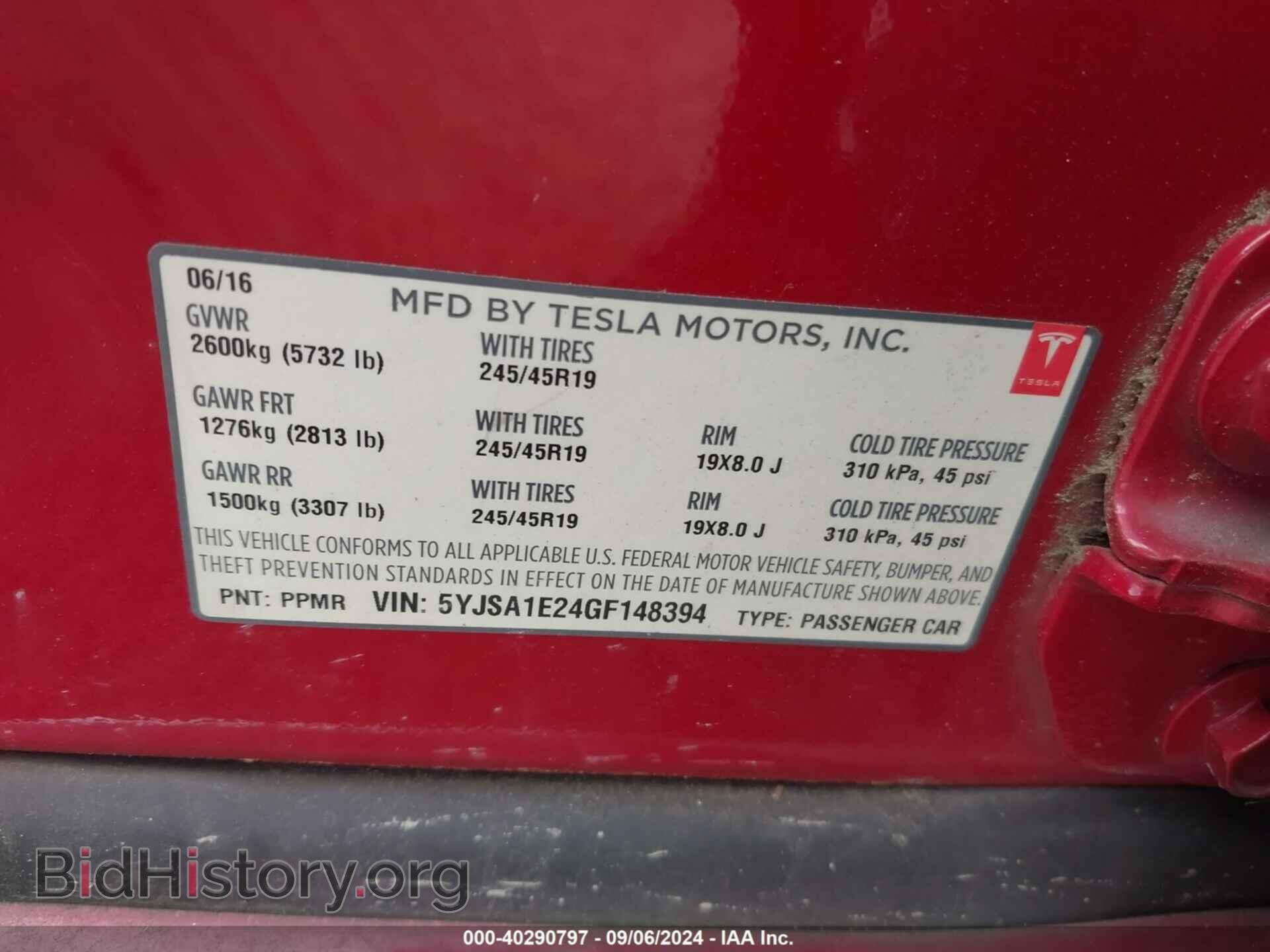 2016 TESLA MODEL S - VIN: 5YJSA1E24GF148394 - Photo 9