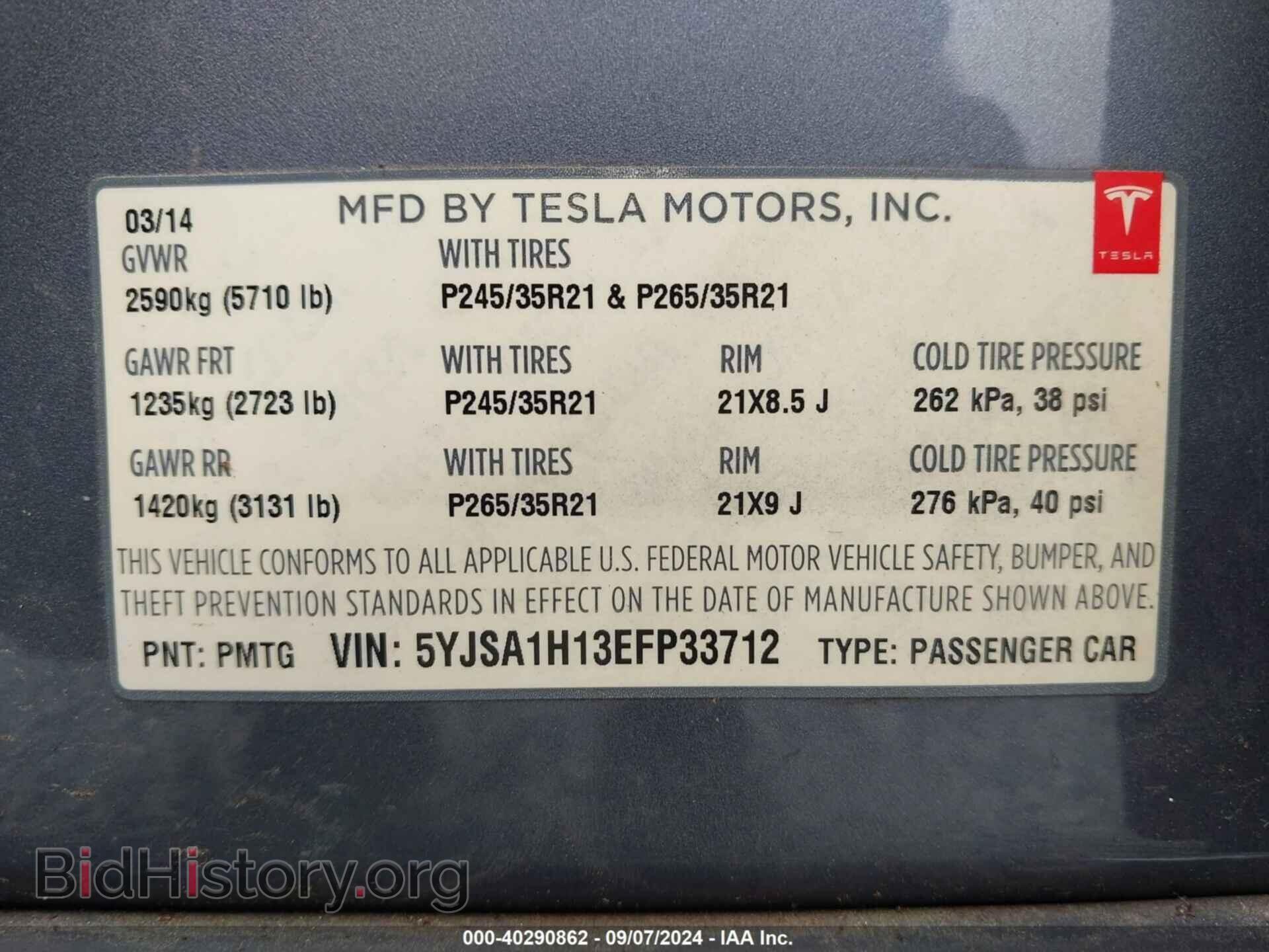 2014 TESLA MODEL S - VIN: 5YJSA1H13EFP33712 - Фото 9