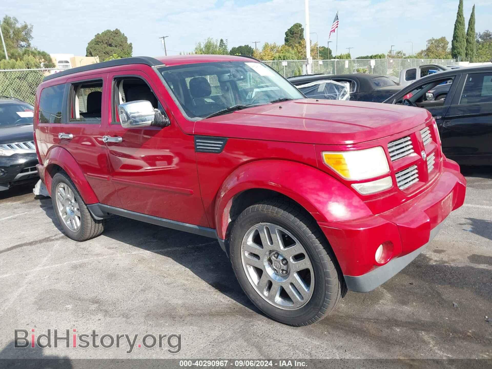 Photo 1D4PT4GX3BW506666 - DODGE NITRO 2011