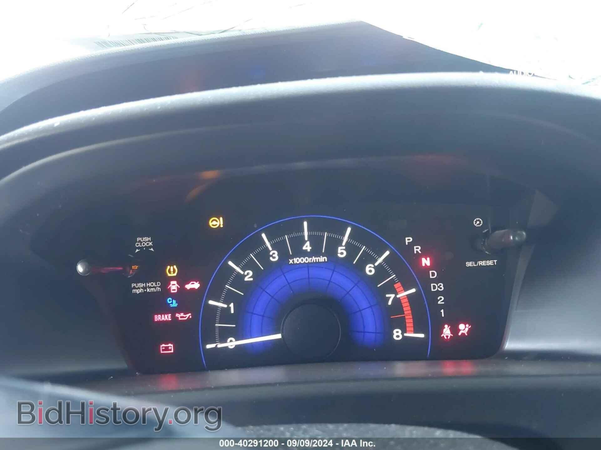 2013 HONDA CIVIC - VIN: 19XFB2F59DE097148 - Photo 7