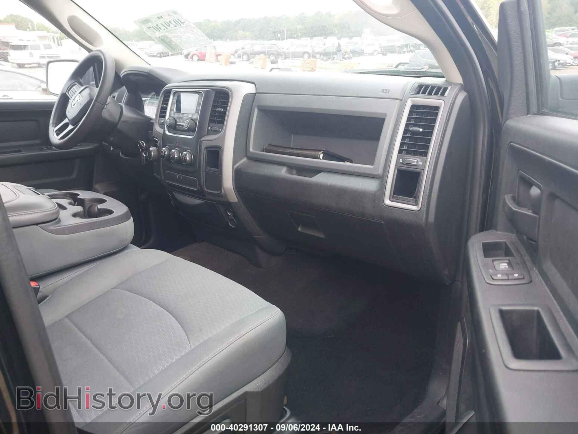 2017 RAM 1500 - VIN: 1C6RR6KG8HS513370 - Фото 5