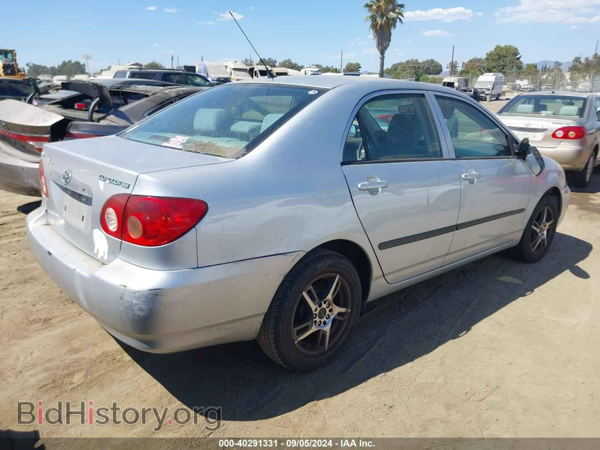 2007 TOYOTA COROLLA - VIN: JTDBR32E070107455 - Фото 4