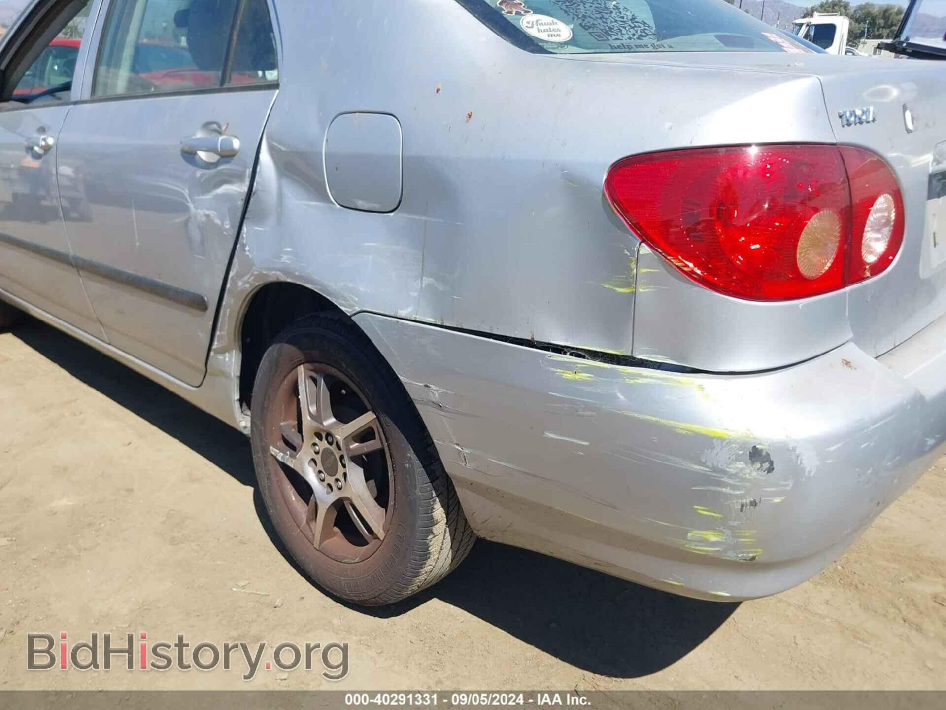 2007 TOYOTA COROLLA - VIN: JTDBR32E070107455 - Фото 6
