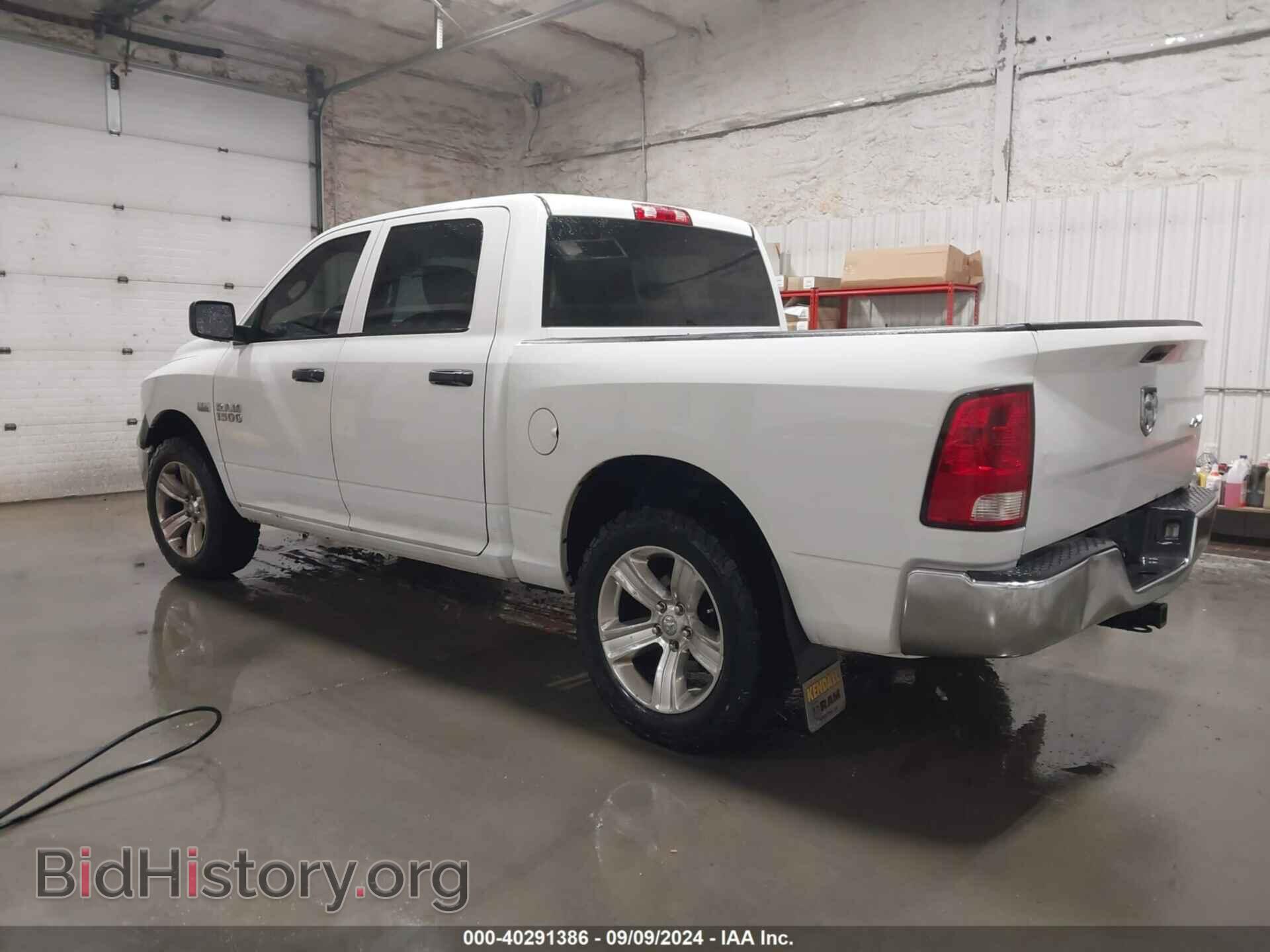 2014 RAM 1500 - VIN: 3C6RR7KT3EG241686 - Фото 3