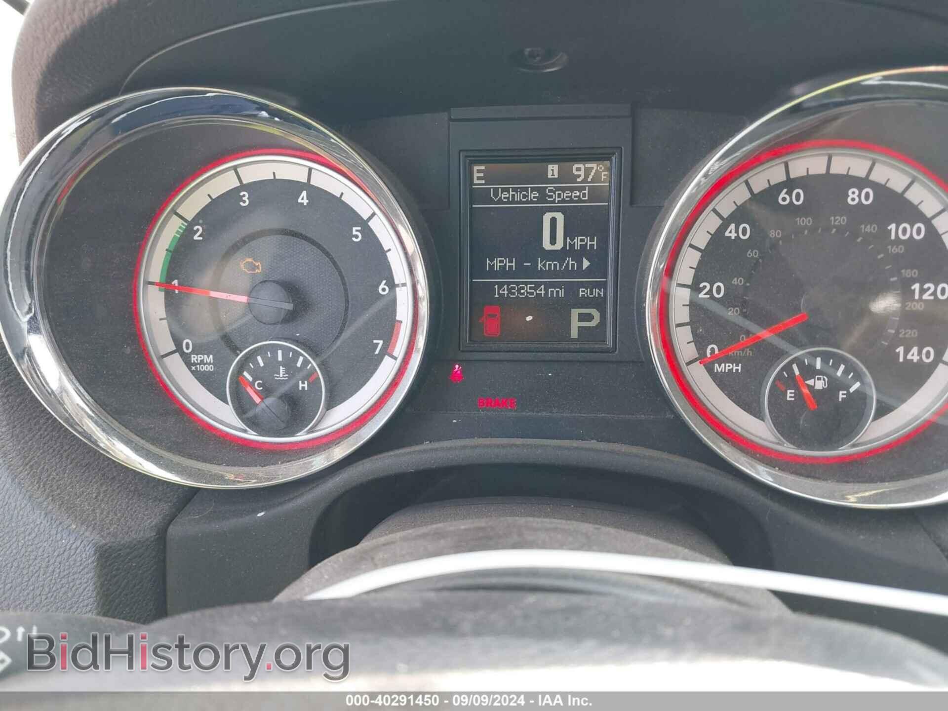 2013 DODGE DURANGO - VIN: 1C4RDJDG6DC559694 - Фото 7