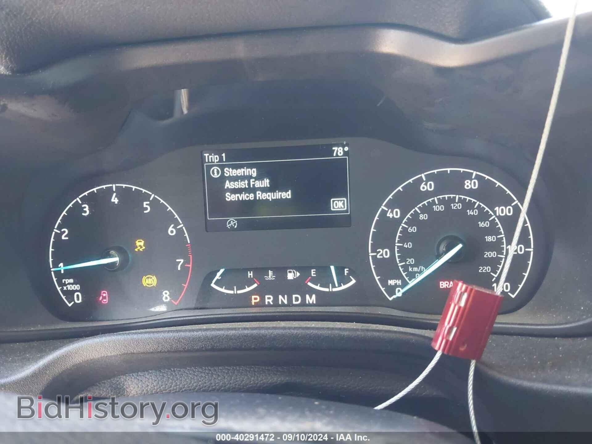 2019 FORD TRANSIT CONNECT - VIN: NM0LS7E26K1395838 - Фото 7