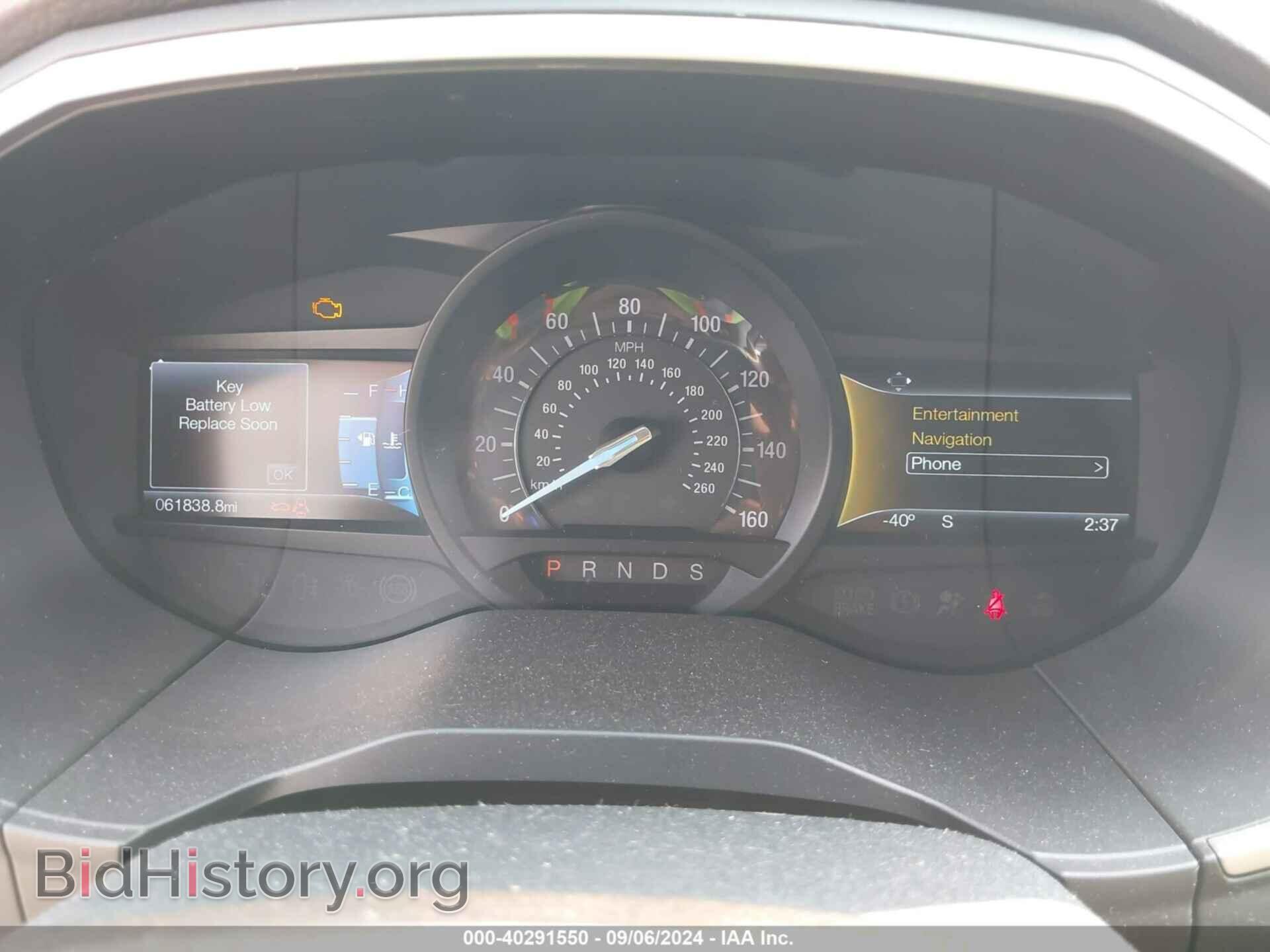 2015 FORD EDGE - VIN: 2FMTK4J98FBB96073 - Photo 7