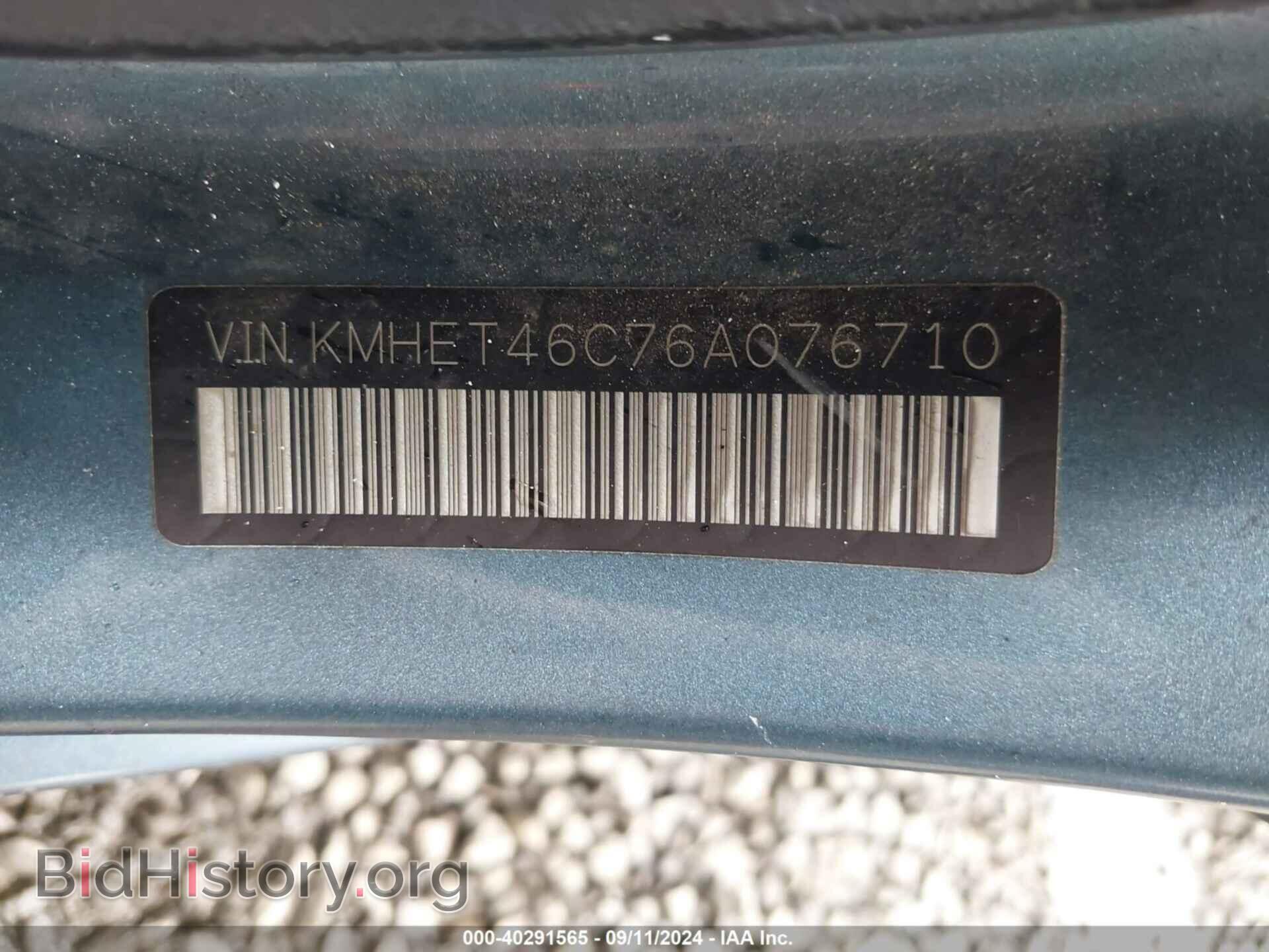 2006 HYUNDAI SONATA - VIN: KMHET46C76A076710 - Фото 9