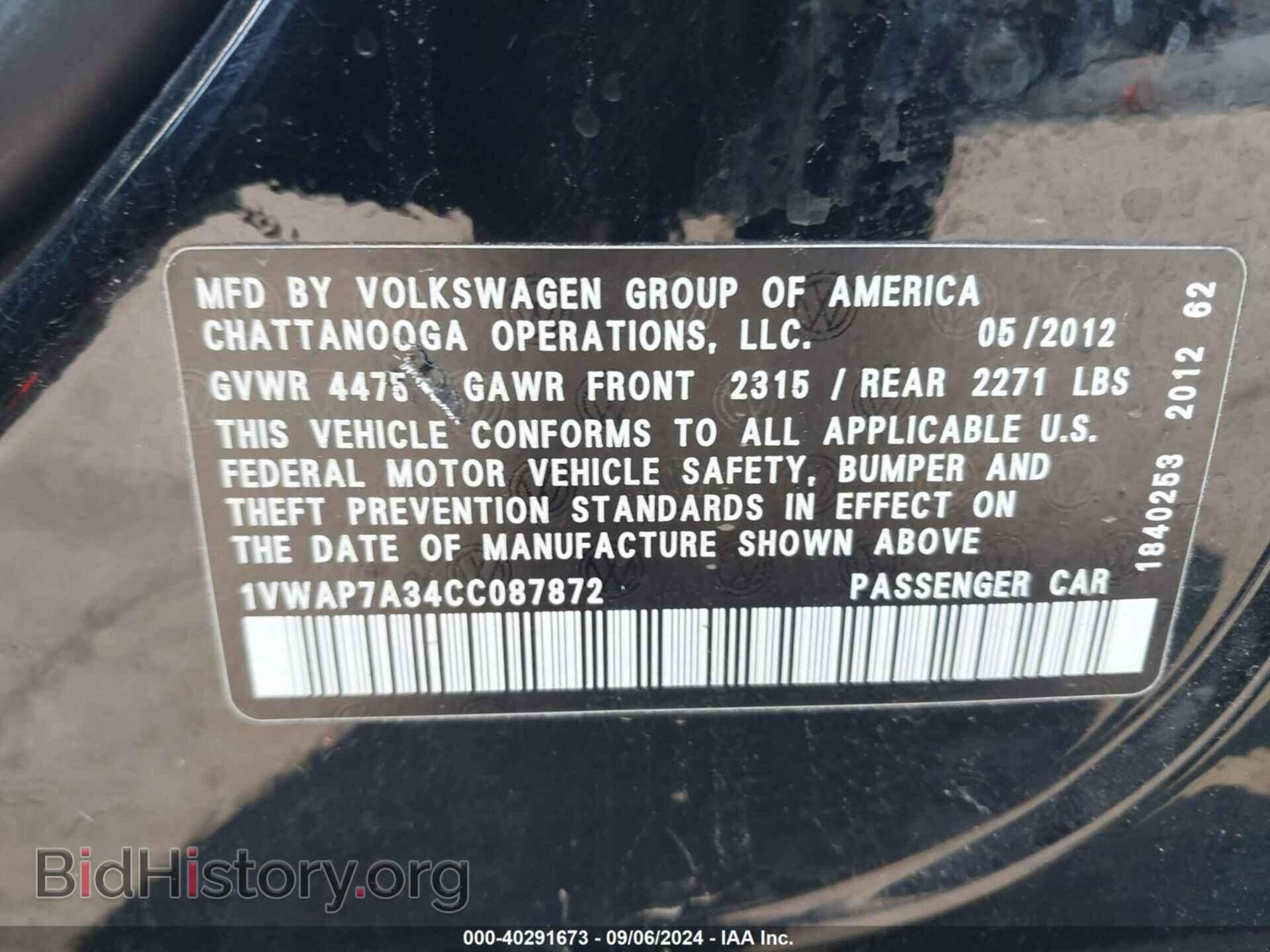 2012 VOLKSWAGEN PASSAT - VIN: 1VWAP7A34CC087872 - Фото 9