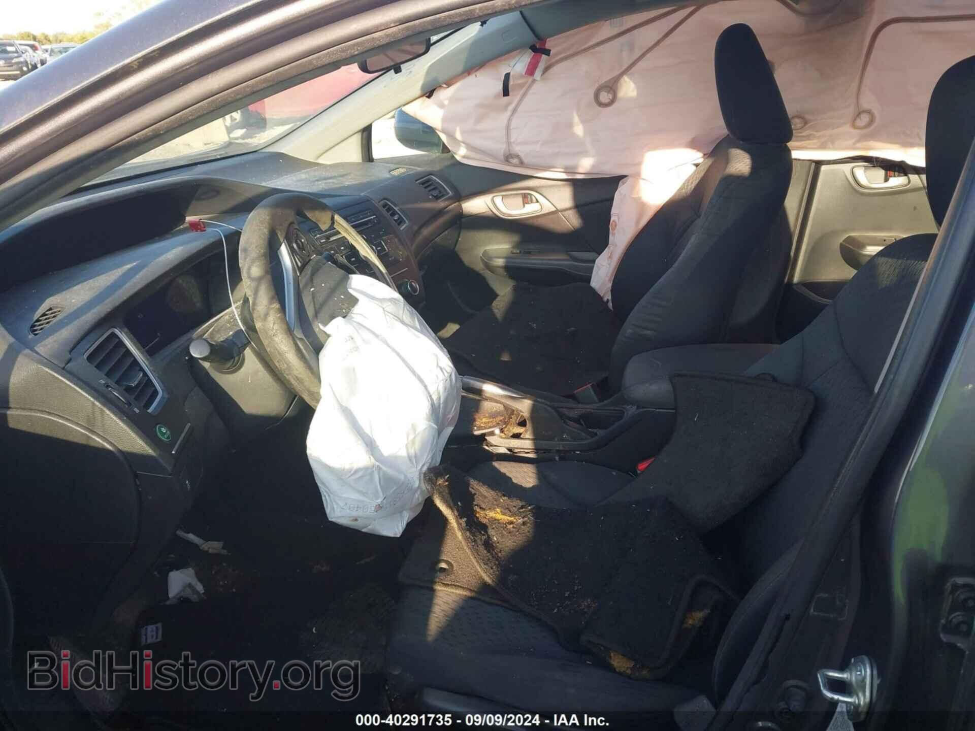 2015 HONDA CIVIC - VIN: 19XFB2F53FE118496 - Фото 5