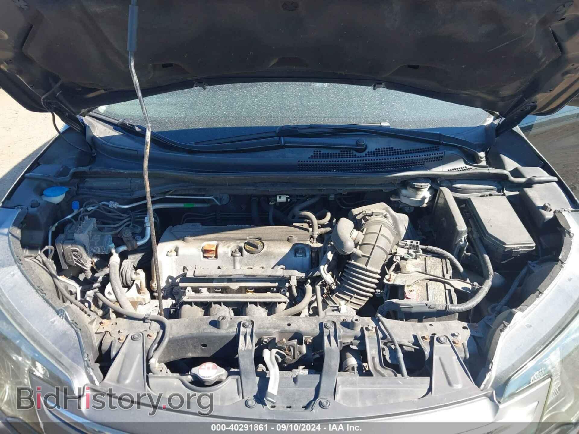 2014 HONDA CR-V - VIN: 2HKRM4H76EH644679 - Фото 10