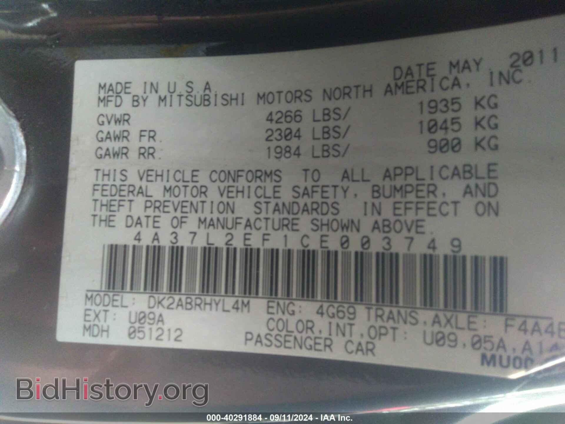 2012 MITSUBISHI ECLIPSE SPYDER - VIN: 4A37L2EF1CE003749 - Фото 9