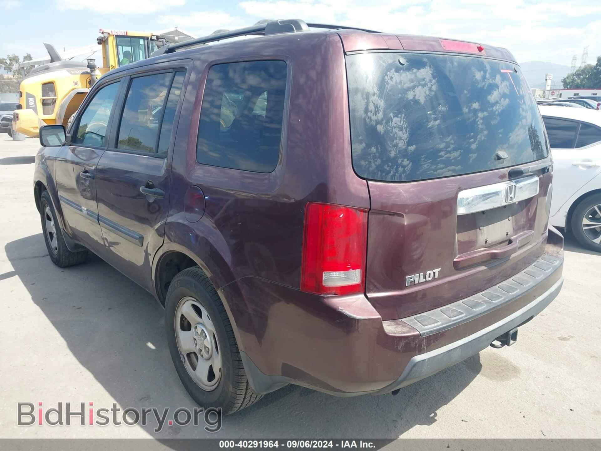 2010 HONDA PILOT - VIN: 5FNYF3H20AB020437 - Фото 3