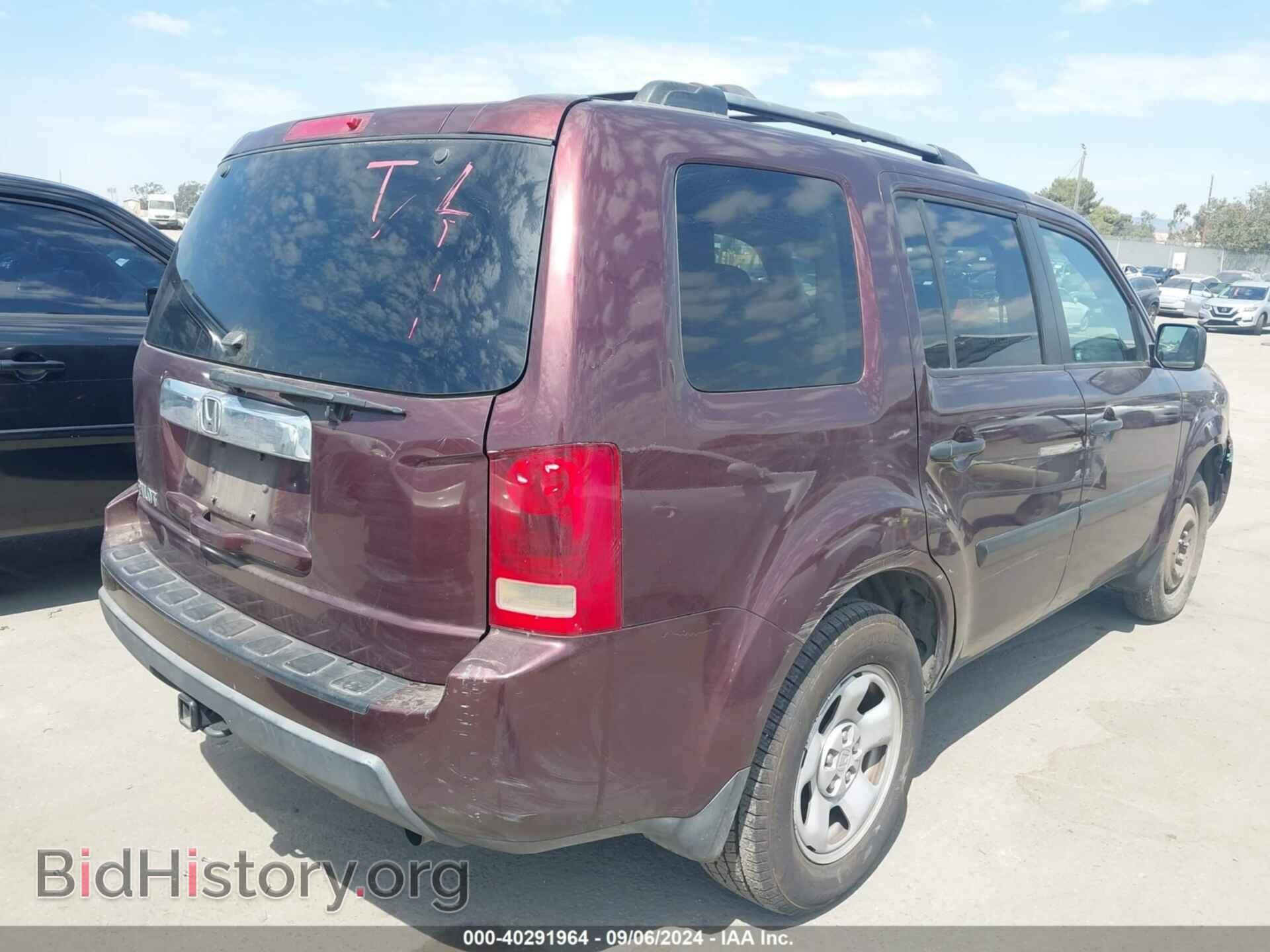 2010 HONDA PILOT - VIN: 5FNYF3H20AB020437 - Фото 4