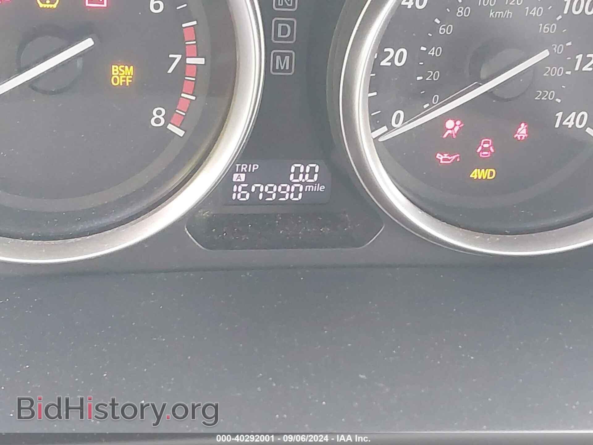 2013 MAZDA CX-9 - VIN: JM3TB3CV3D0422101 - Фото 7