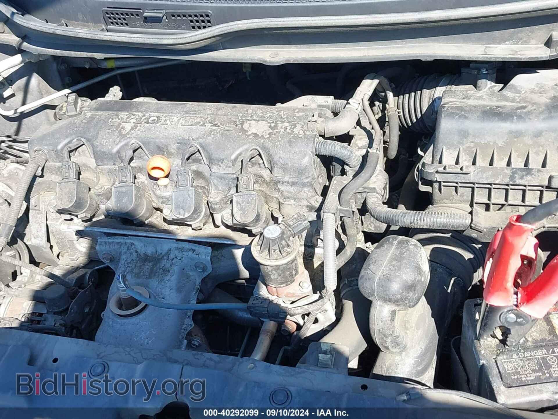 2015 HONDA CIVIC - VIN: 19XFB2F5XFE200225 - Фото 10
