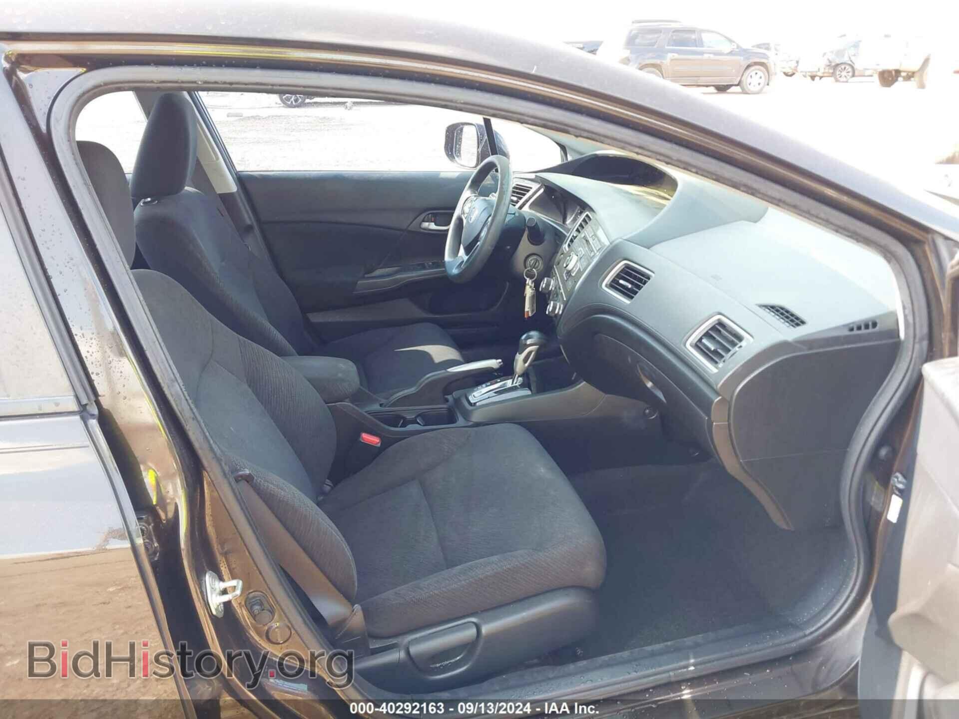 2013 HONDA CIVIC - VIN: 2HGFB2F52DH552346 - Фото 5