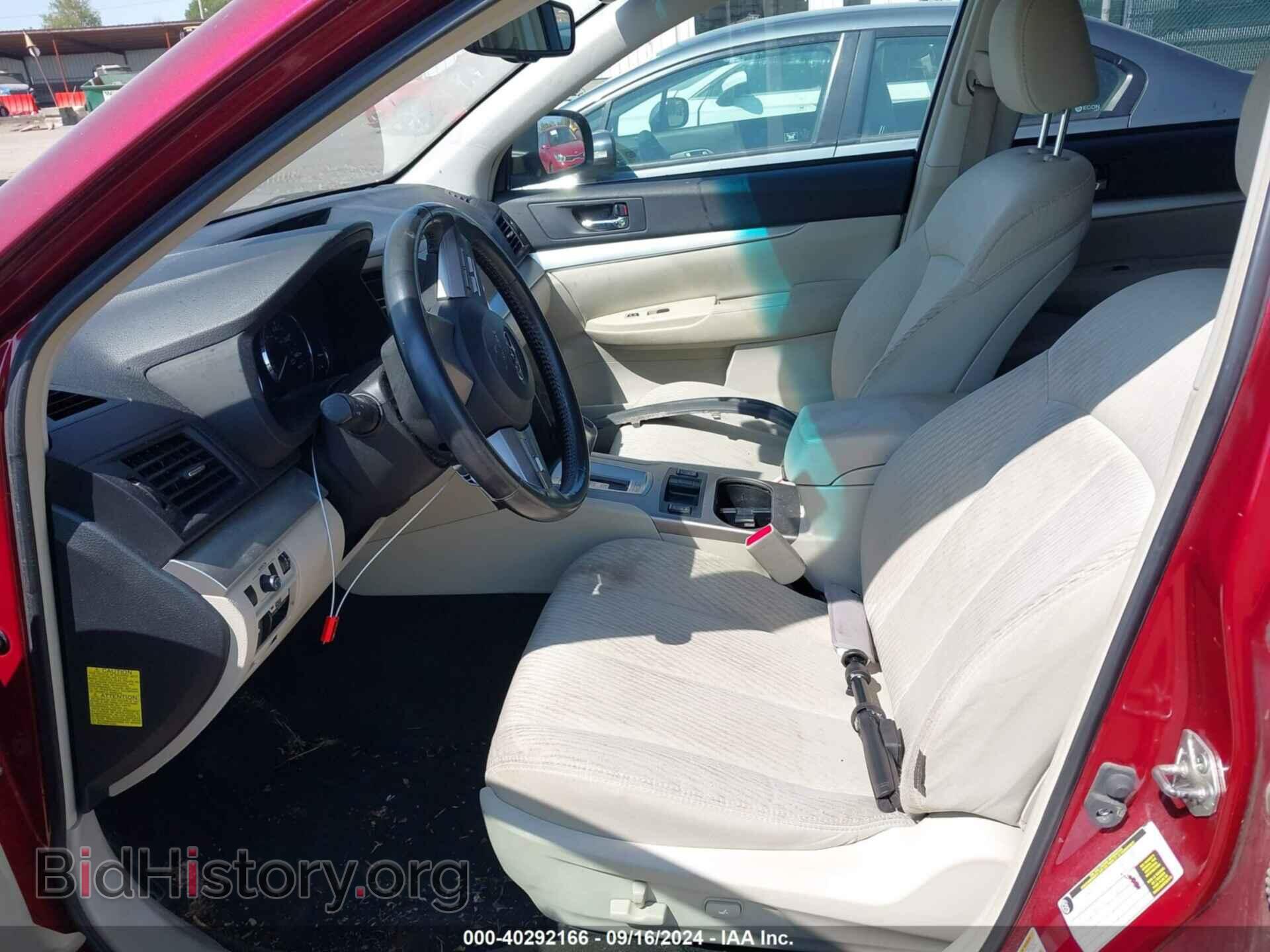 2011 SUBARU OUTBACK - VIN: 4S4BRCCC9B3411478 - Фото 5