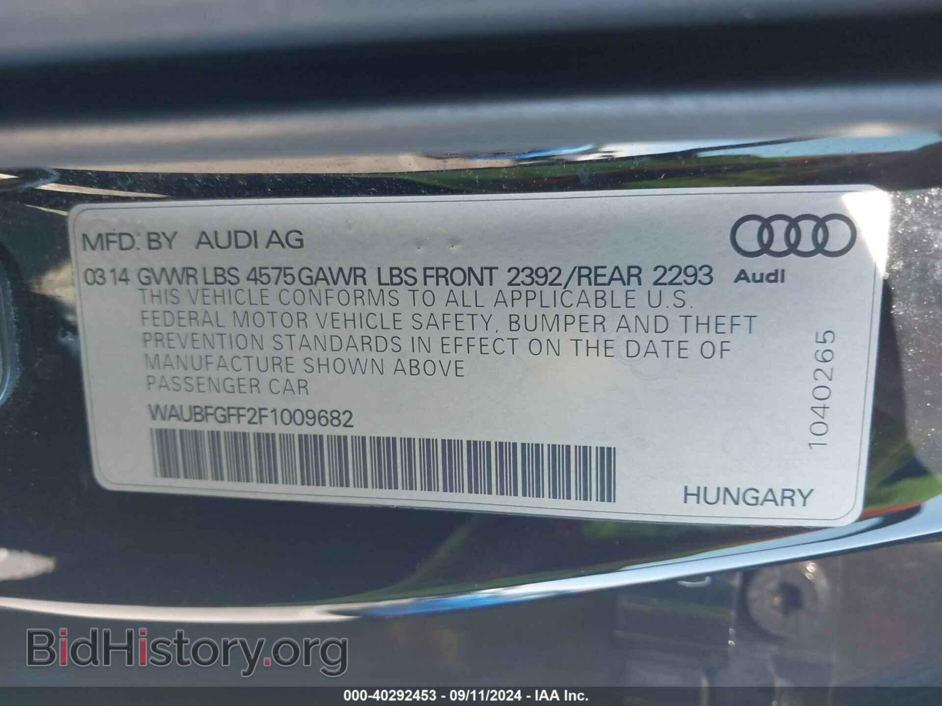 2015 AUDI A3 - VIN: WAUBFGFF2F1009682 - Фото 9