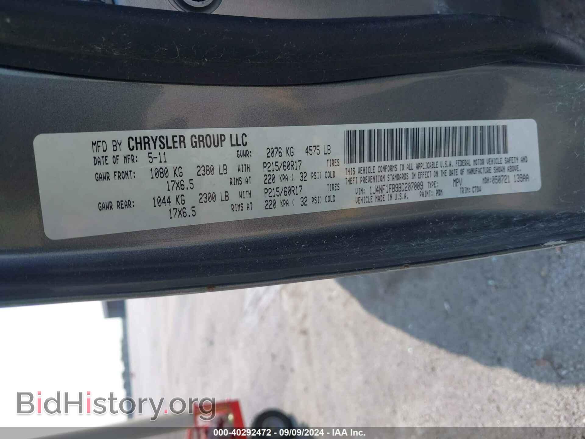 2011 JEEP COMPASS - VIN: 1J4NF1FB9BD207009 - Photo 9