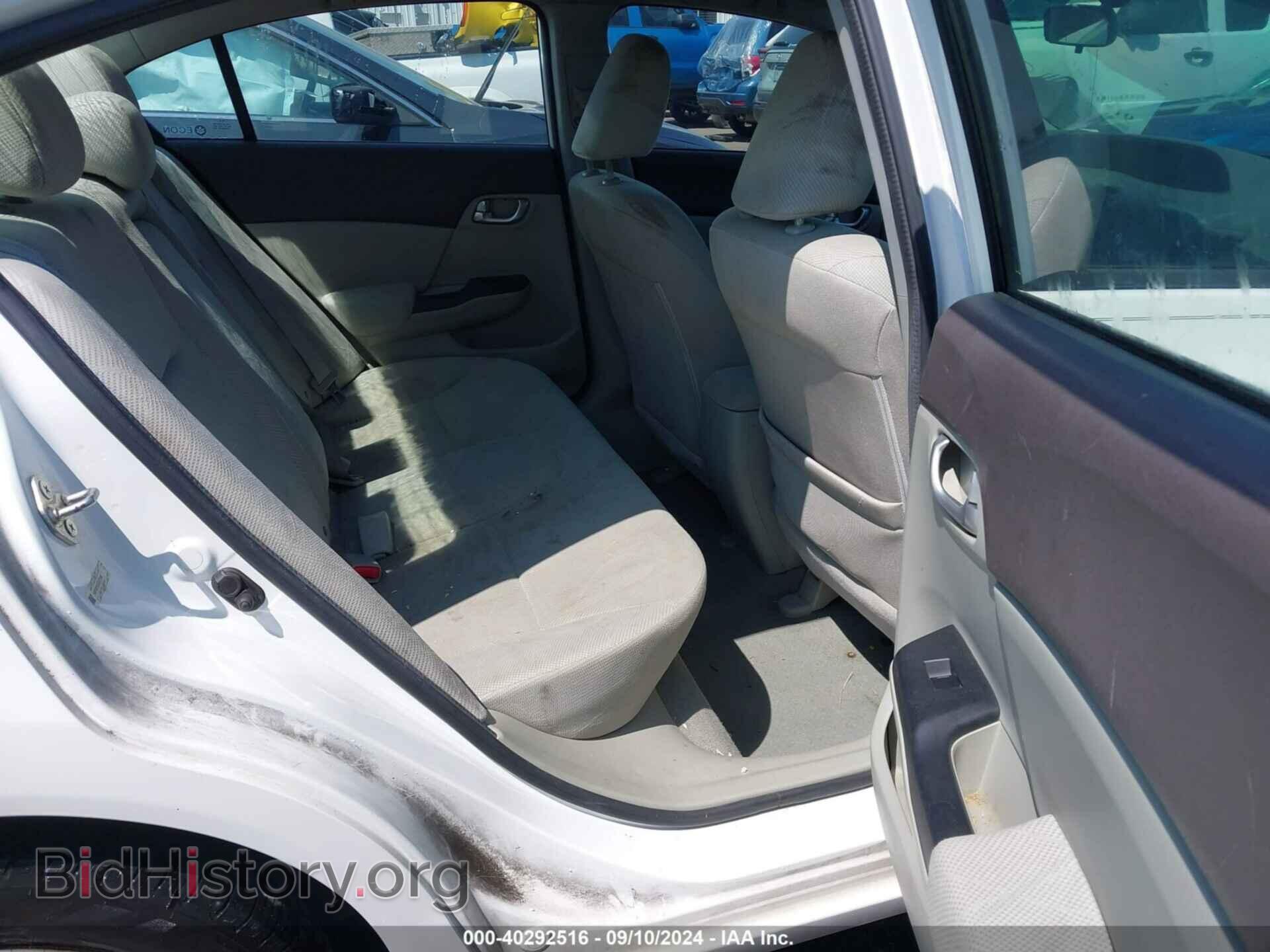 2012 HONDA CIVIC - VIN: 19XFB2F83CE377849 - Фото 8