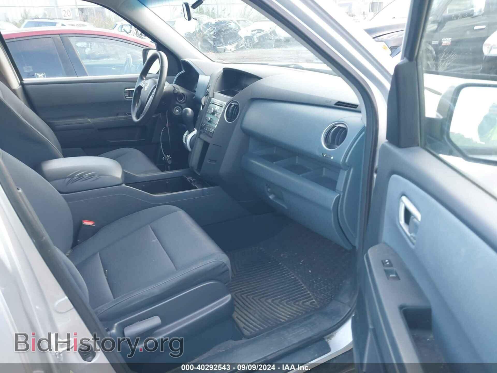 2009 HONDA PILOT - VIN: 5FNYF48409B050928 - Фото 5