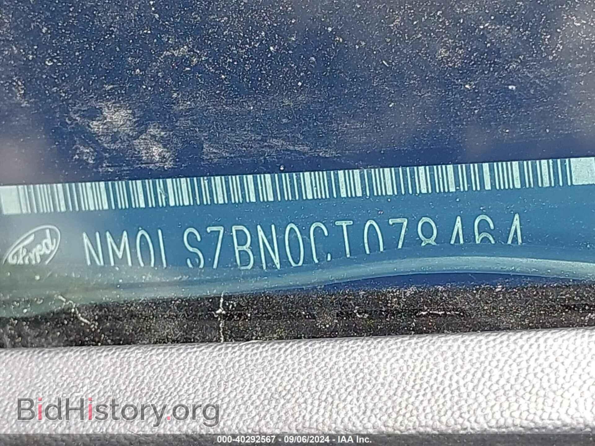 2012 FORD TRANSIT CONNECT - VIN: NM0LS7BN0CT078464 - Фото 18