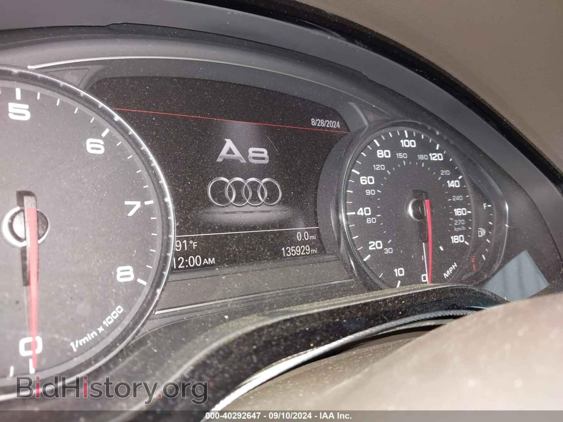 2013 AUDI A8 L - VIN: WAURGAFD1DN003563 - Фото 7