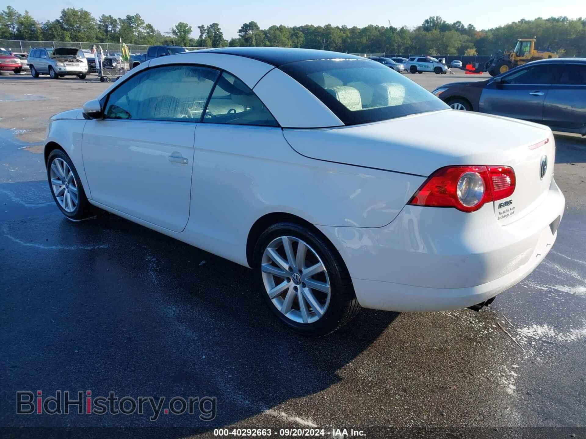 2009 VOLKSWAGEN EOS - VIN: WVWBA71F49V011679 - Фото 3