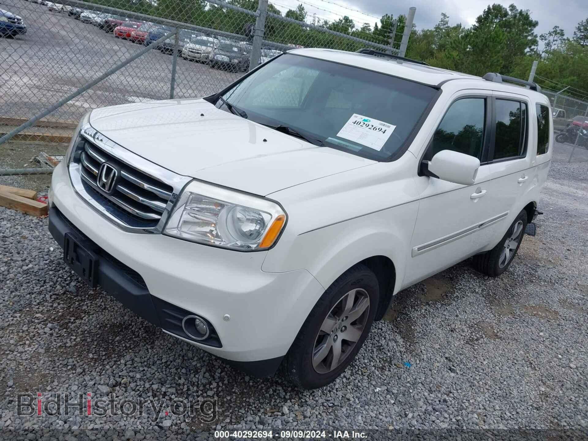 2013 HONDA PILOT - VIN: 5FNYF4H98DB072955 - Фото 2