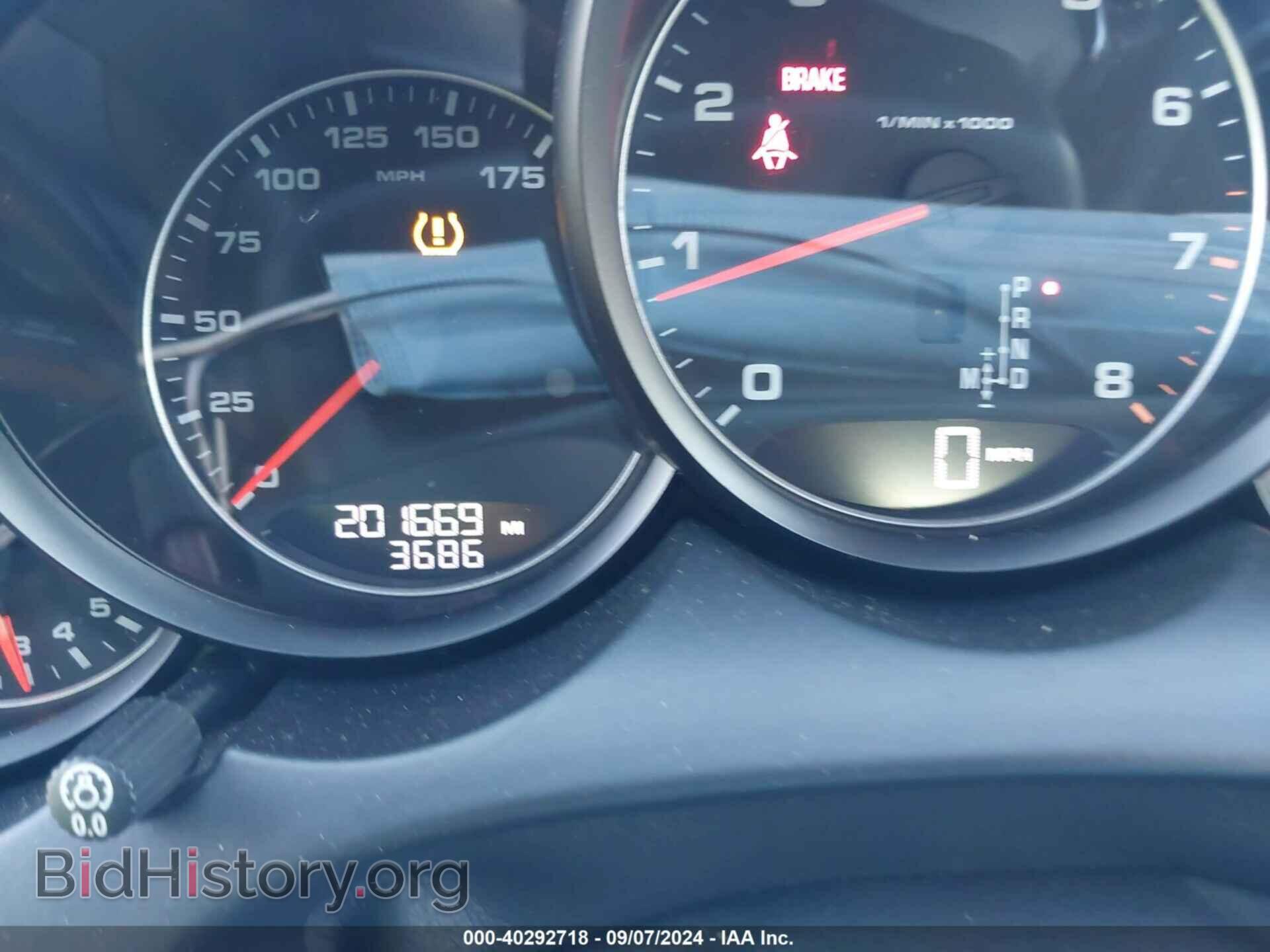 2012 PORSCHE CAYENNE - VIN: WP1AA2A20CLA05004 - Photo 7