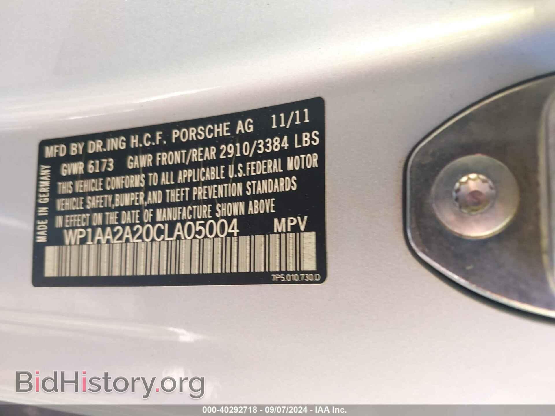 2012 PORSCHE CAYENNE - VIN: WP1AA2A20CLA05004 - Photo 9