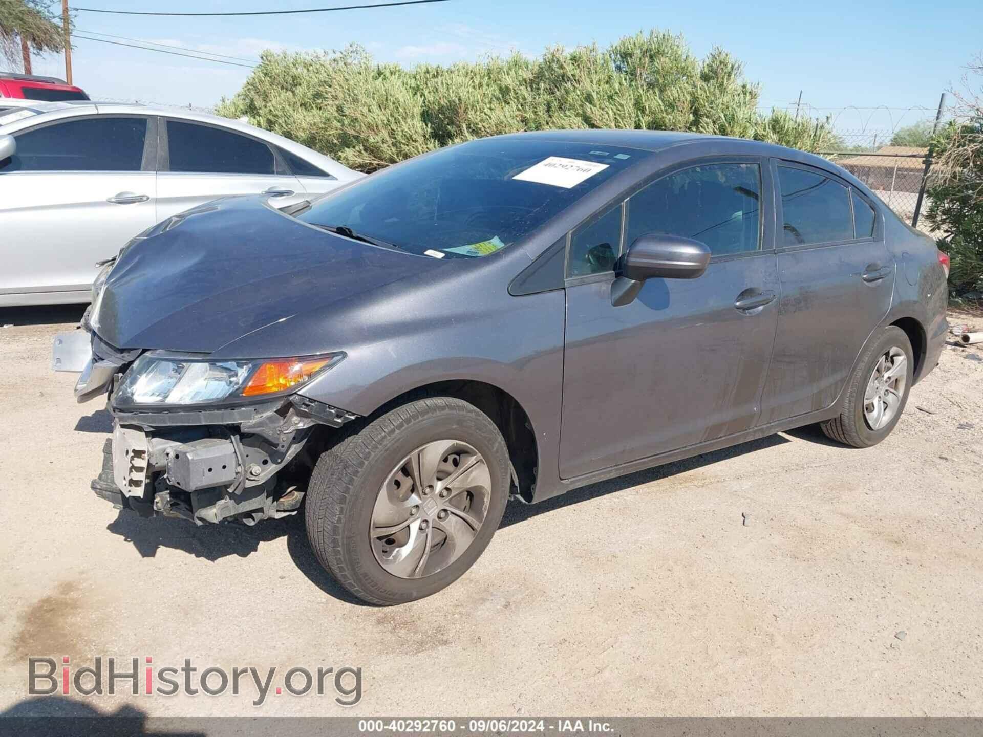 2014 HONDA CIVIC - VIN: 2HGFB2F55EH557834 - Фото 2