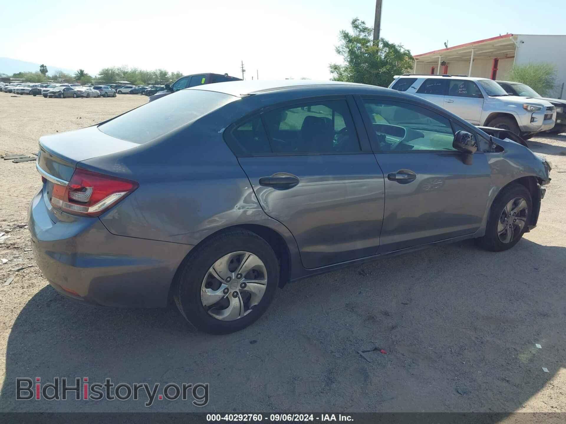 2014 HONDA CIVIC - VIN: 2HGFB2F55EH557834 - Фото 4