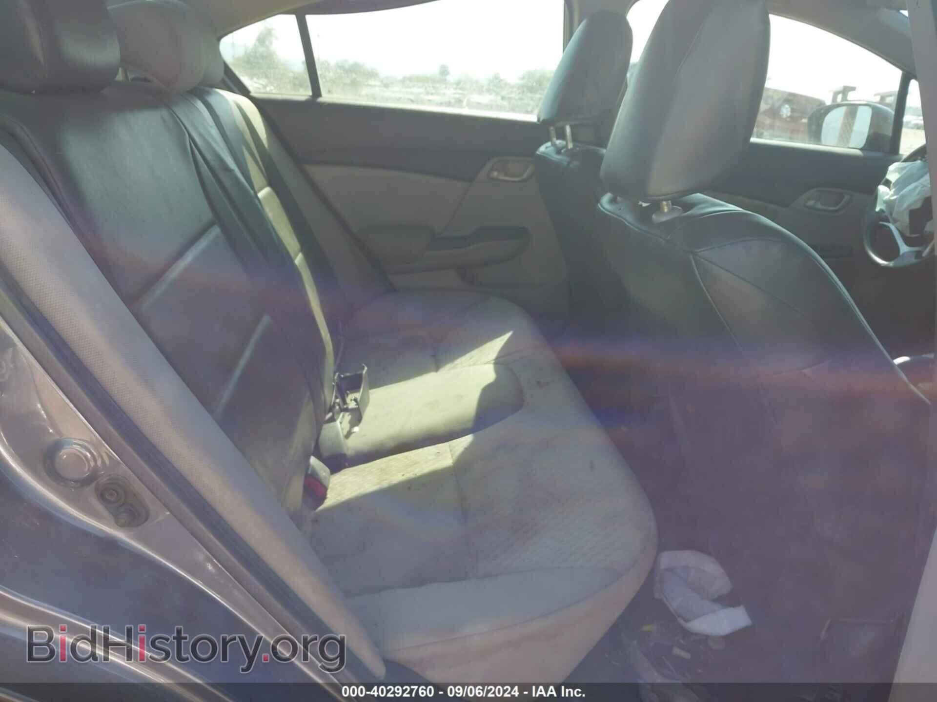 2014 HONDA CIVIC - VIN: 2HGFB2F55EH557834 - Фото 8