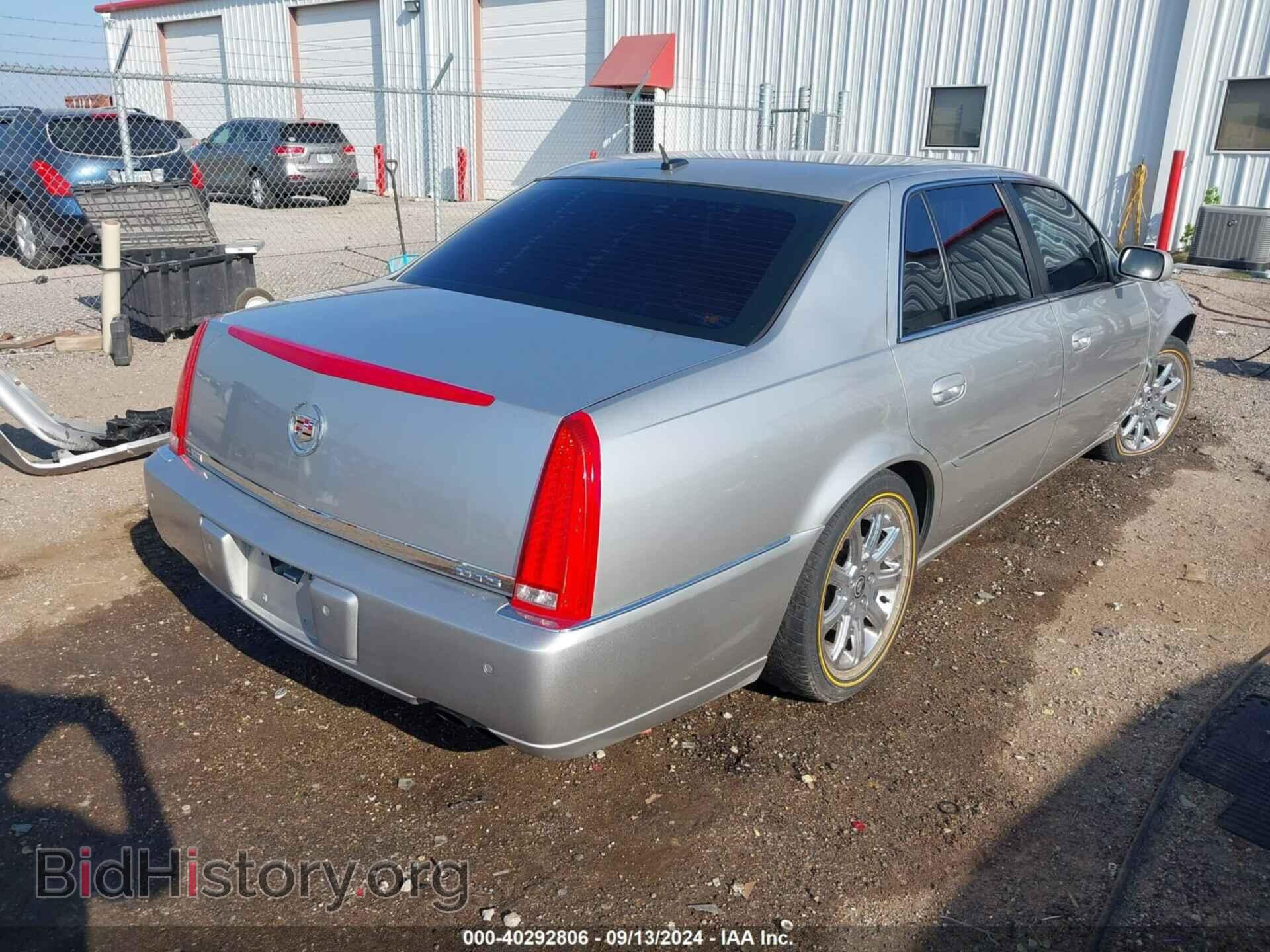 2008 CADILLAC DTS - VIN: 1G6KD57Y18U143083 - Фото 4