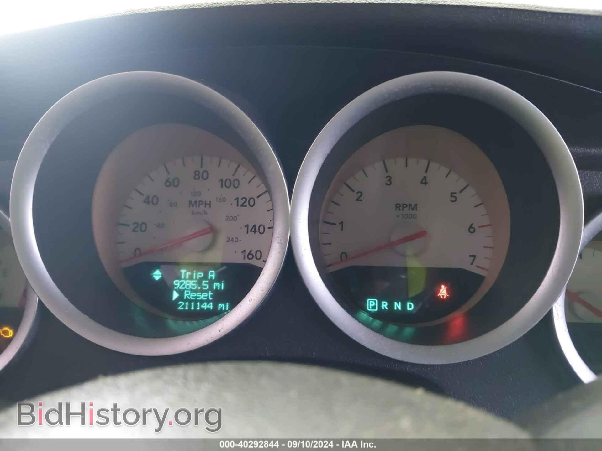2006 DODGE CHARGER - VIN: 2B3KA53H66H378706 - Фото 7
