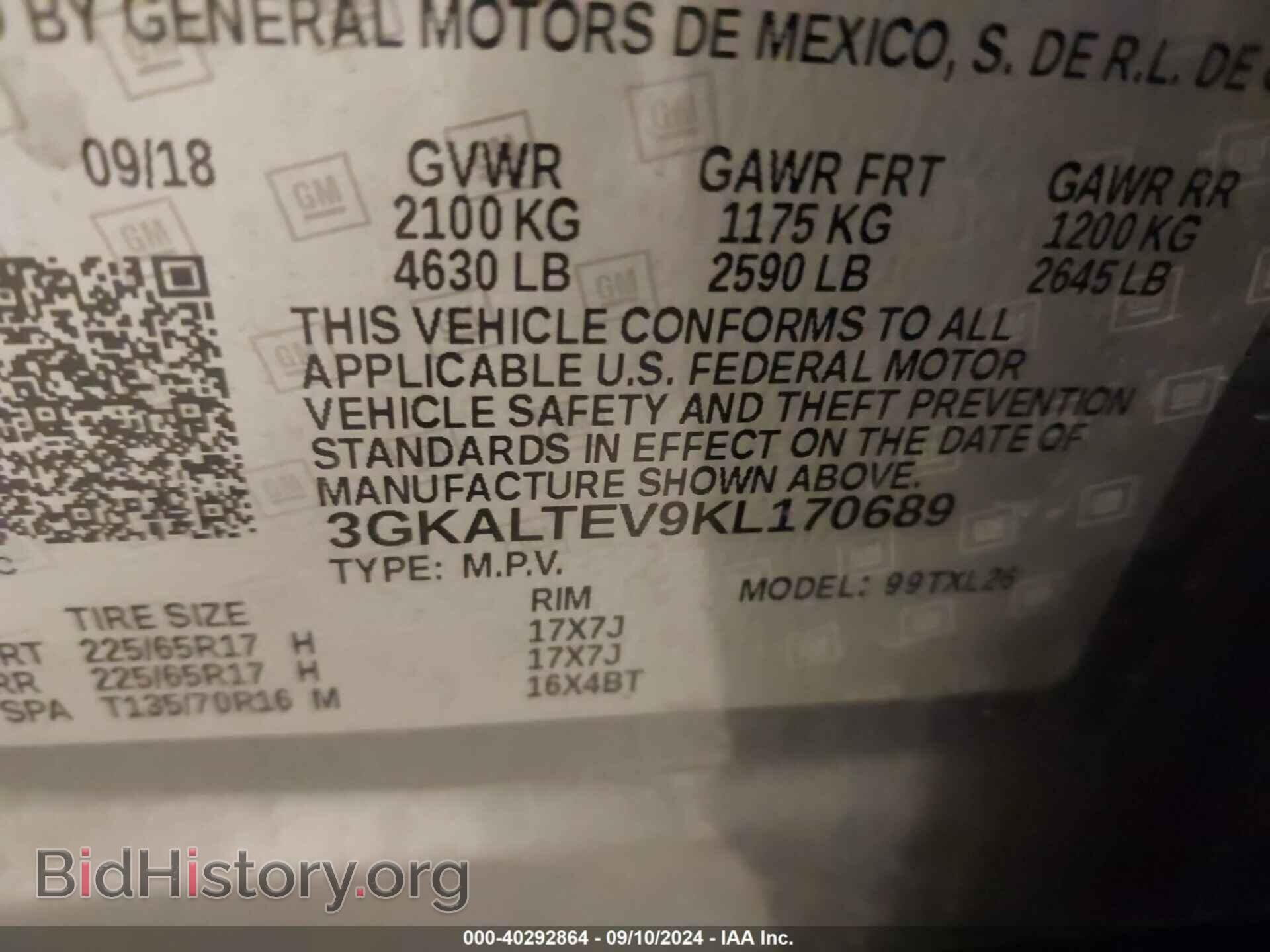 2019 GMC TERRAIN - VIN: 3GKALTEV9KL170689 - Photo 9