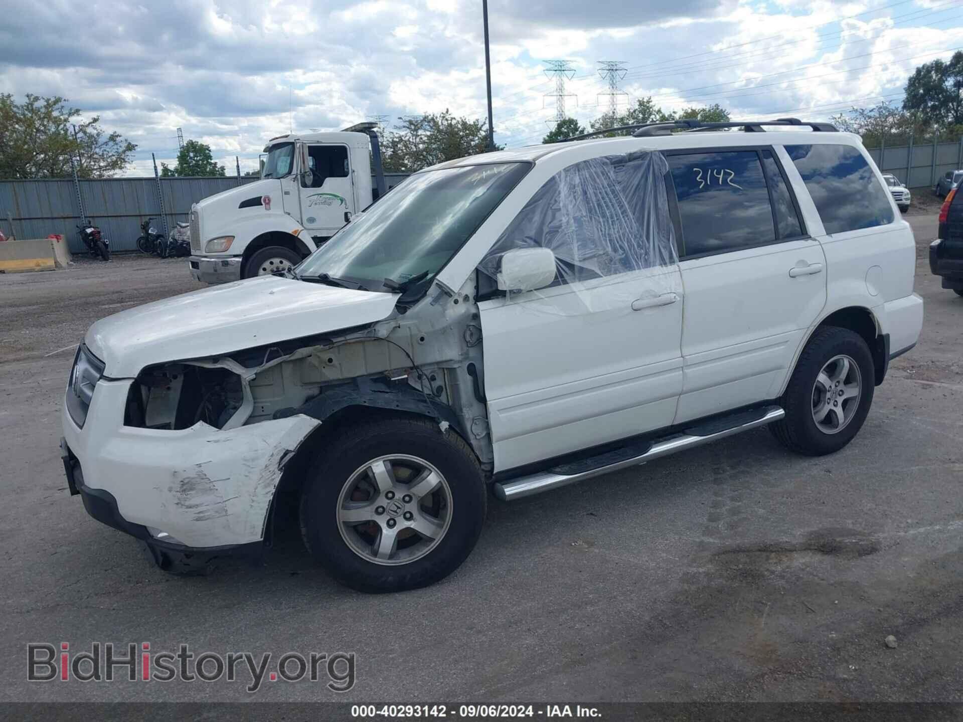 2008 HONDA PILOT - VIN: 5FNYF18748B015607 - Фото 2