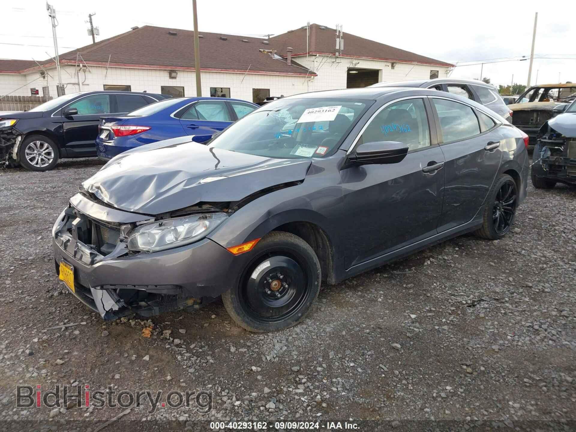 2016 HONDA CIVIC - VIN: 19XFC2F55GE239321 - Photo 2