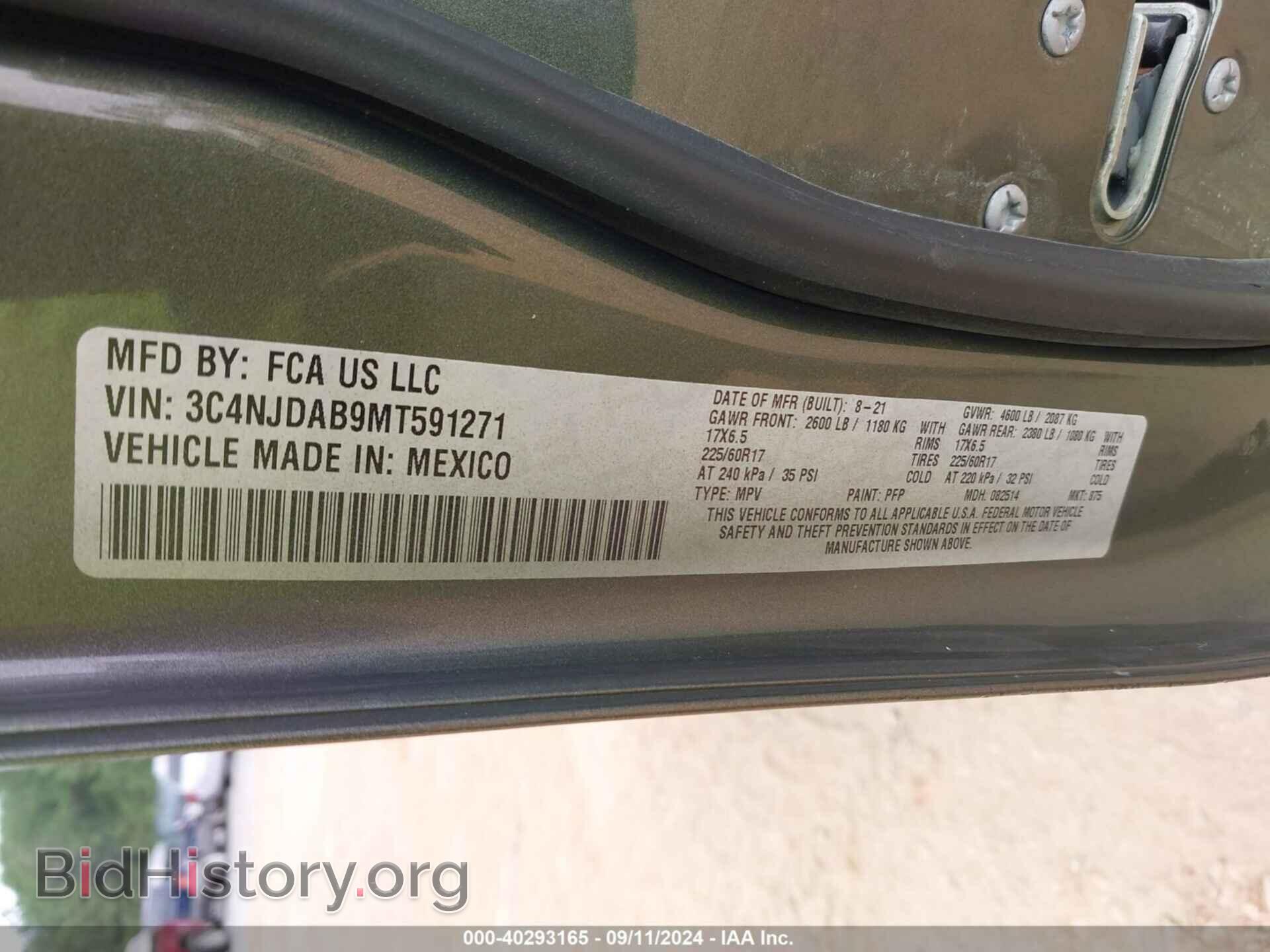 2021 JEEP COMPASS - VIN: 3C4NJDAB9MT591271 - Фото 9