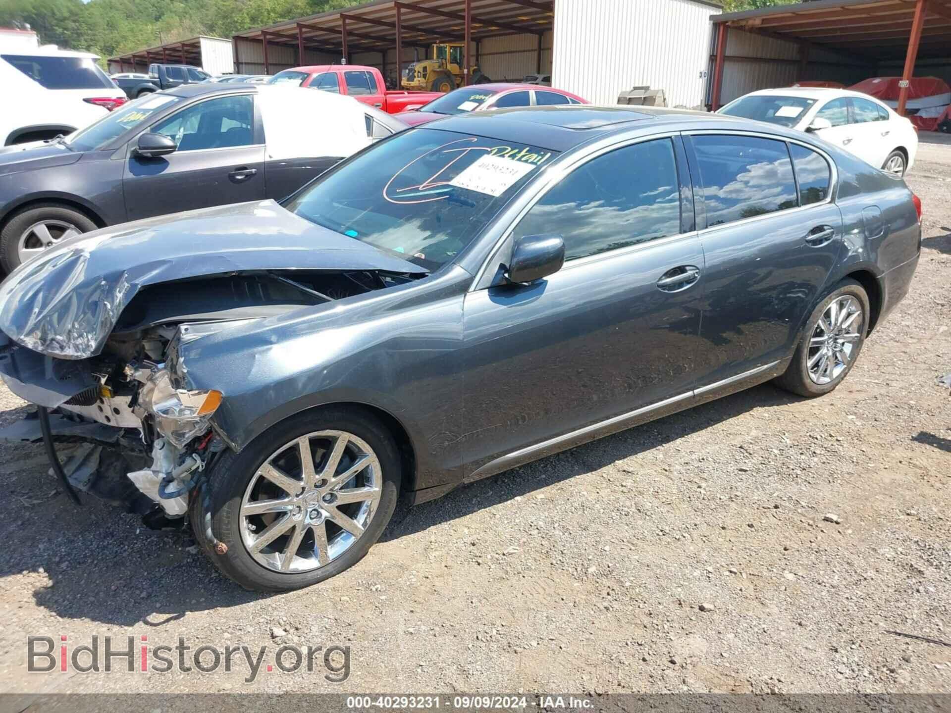 2006 LEXUS GS 300 - VIN: JTHBH96S965030770 - Фото 2