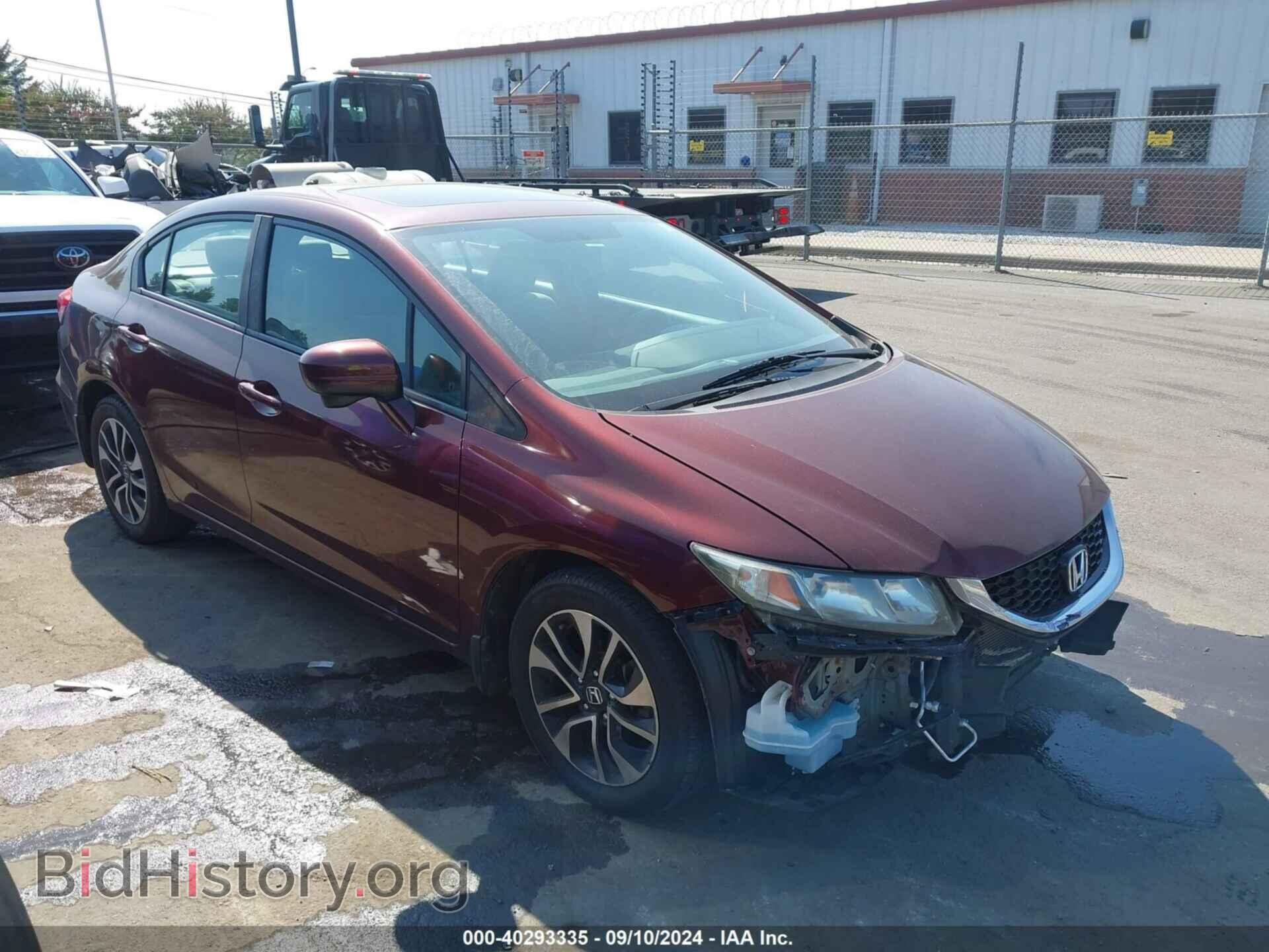 Фотография 19XFB2F85EE034012 - HONDA CIVIC 2014