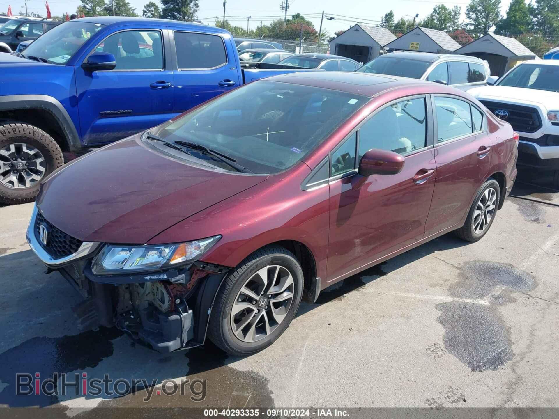 2014 HONDA CIVIC - VIN: 19XFB2F85EE034012 - Photo 2