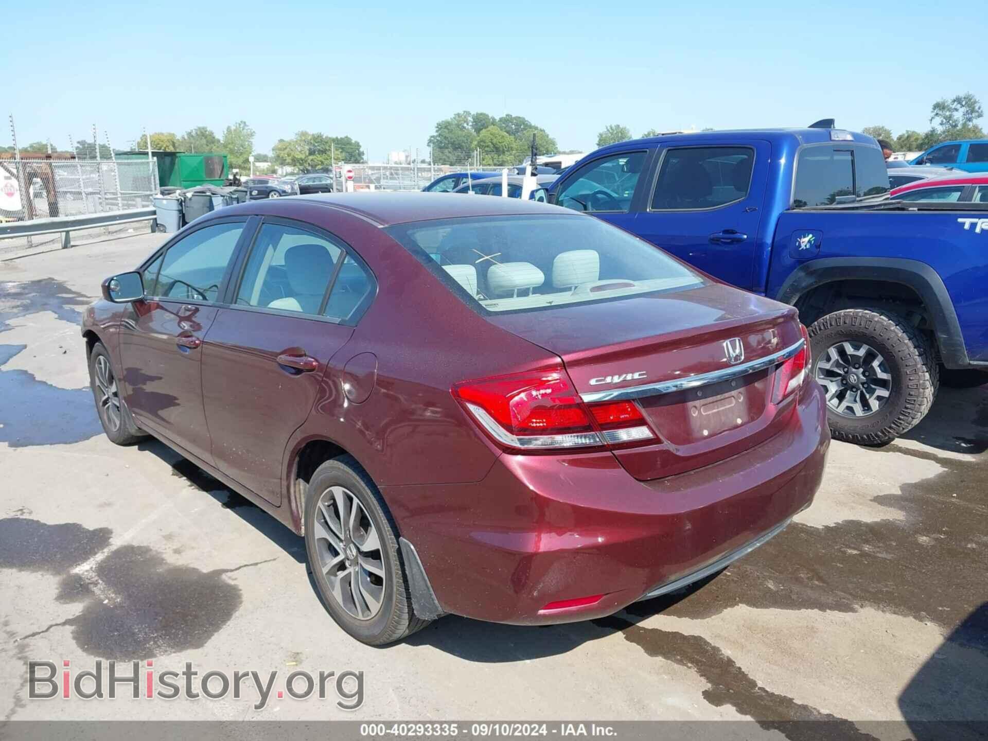 2014 HONDA CIVIC - VIN: 19XFB2F85EE034012 - Photo 3