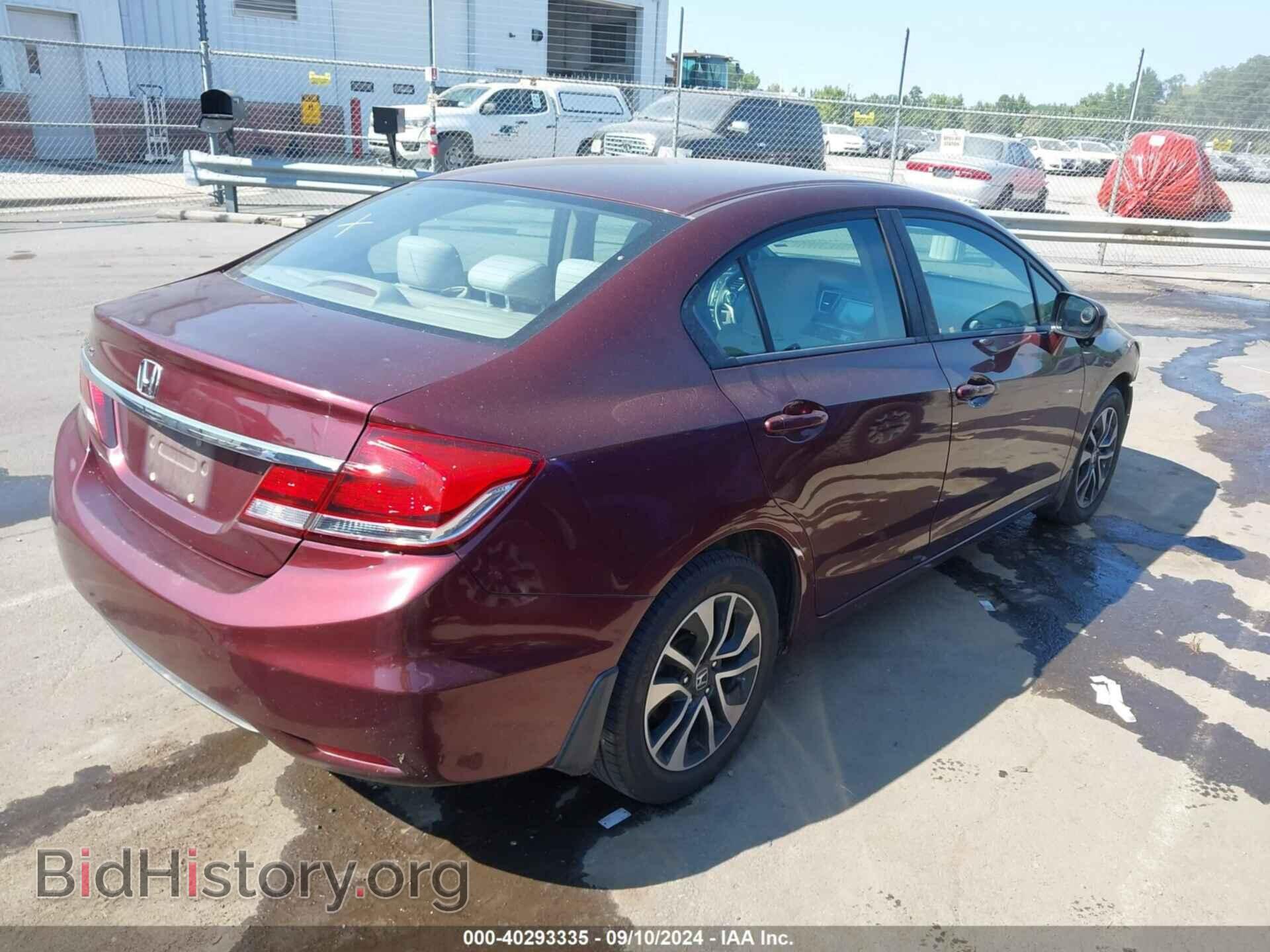2014 HONDA CIVIC - VIN: 19XFB2F85EE034012 - Photo 4
