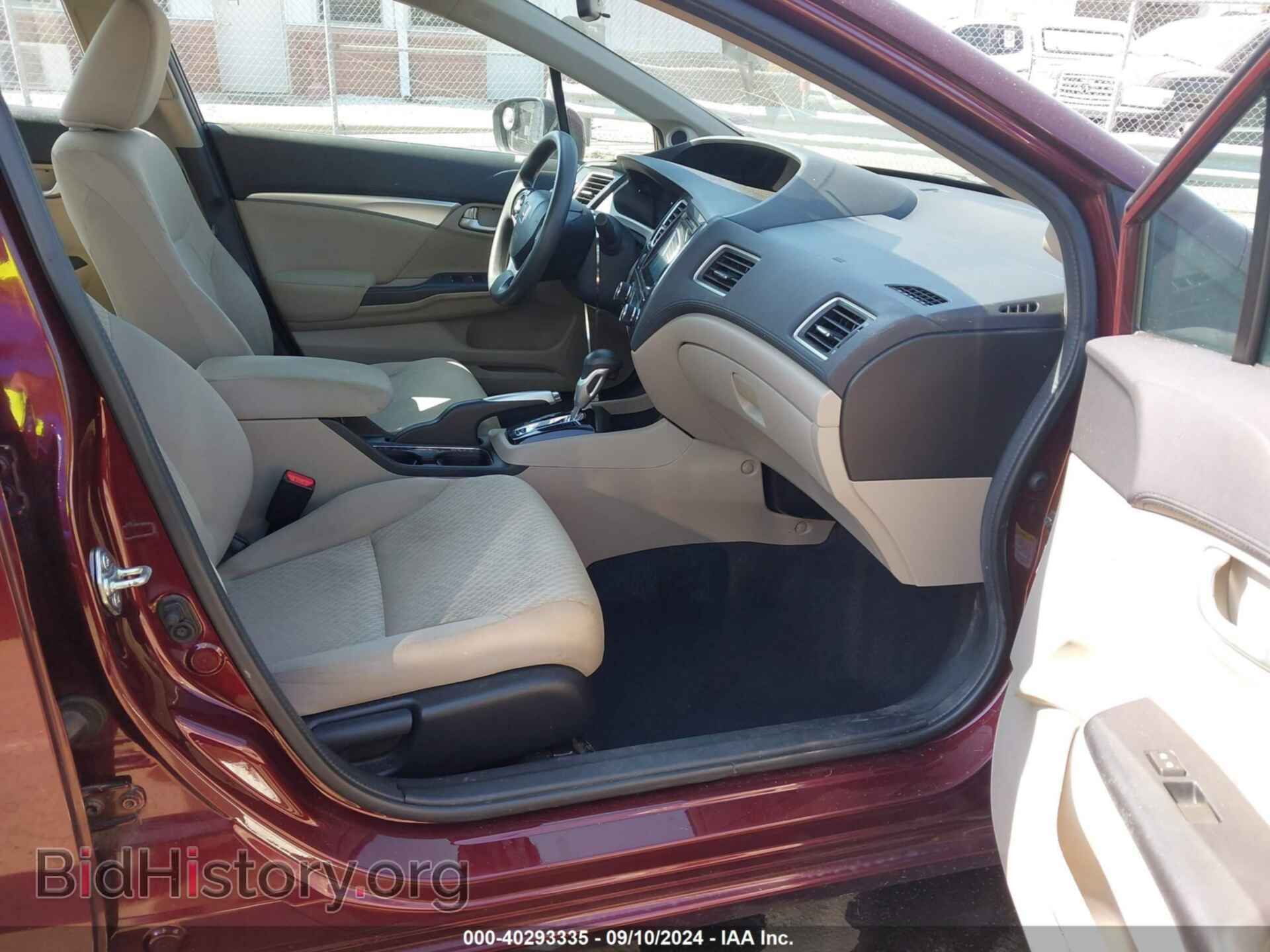 2014 HONDA CIVIC - VIN: 19XFB2F85EE034012 - Photo 5