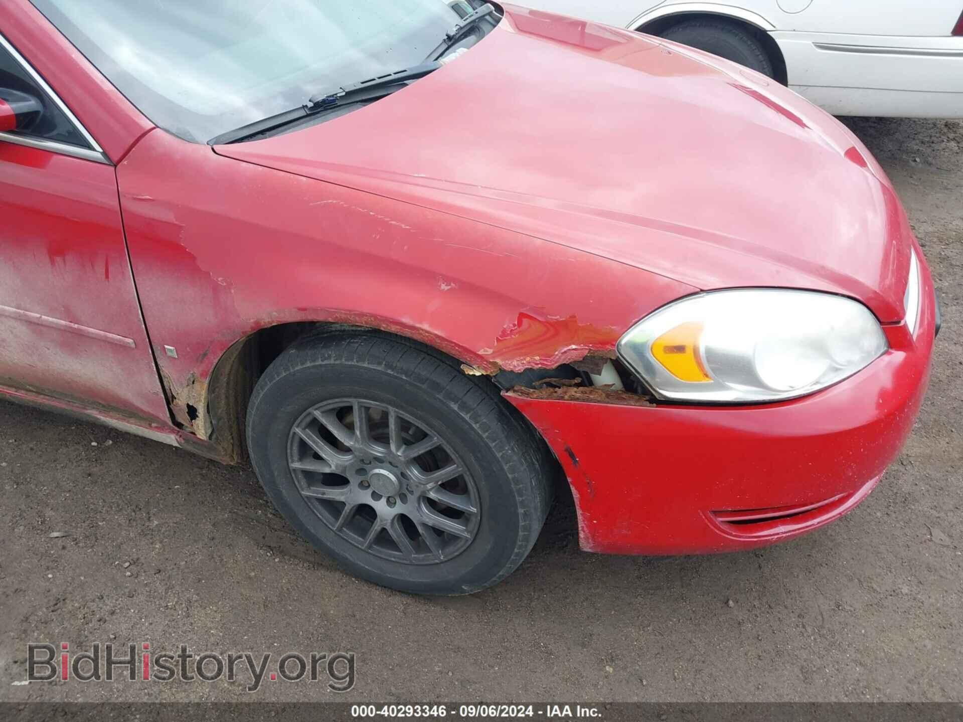 2007 CHEVROLET IMPALA - VIN: 2G1WT58K079203385 - Photo 6